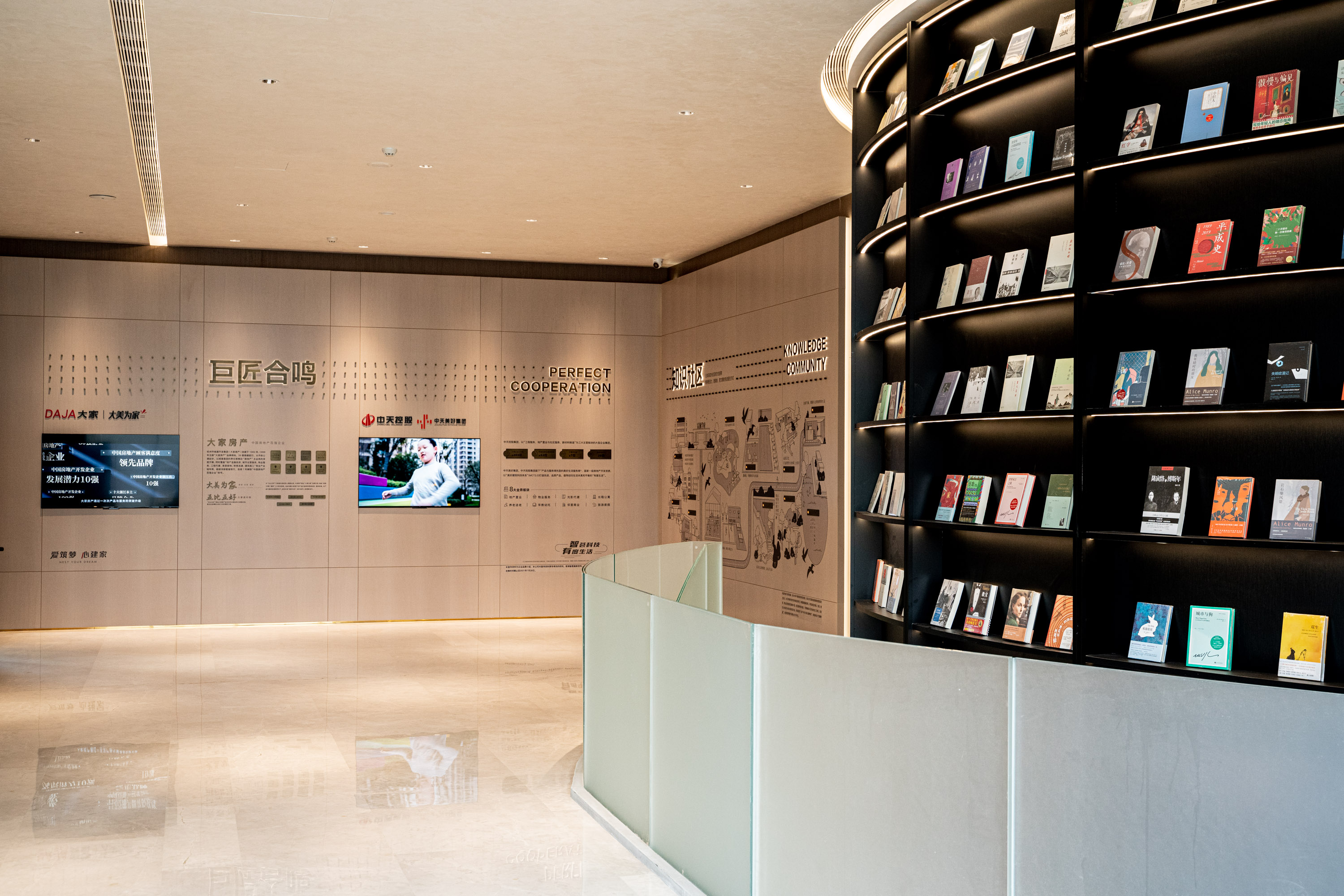 唯有诗意丨灿若星河——宸澜学府示范区开放