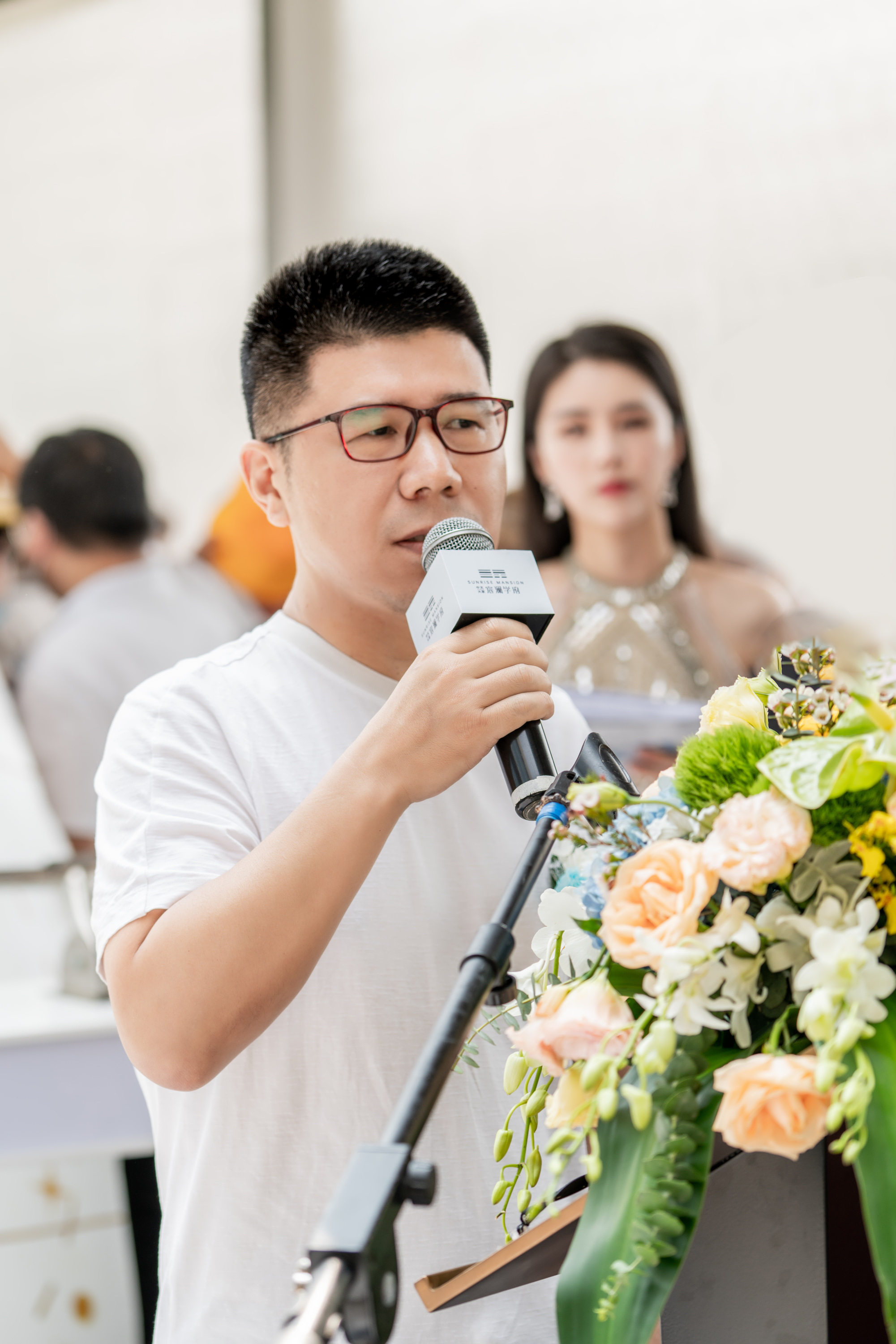 唯有诗意丨灿若星河——宸澜学府示范区开放