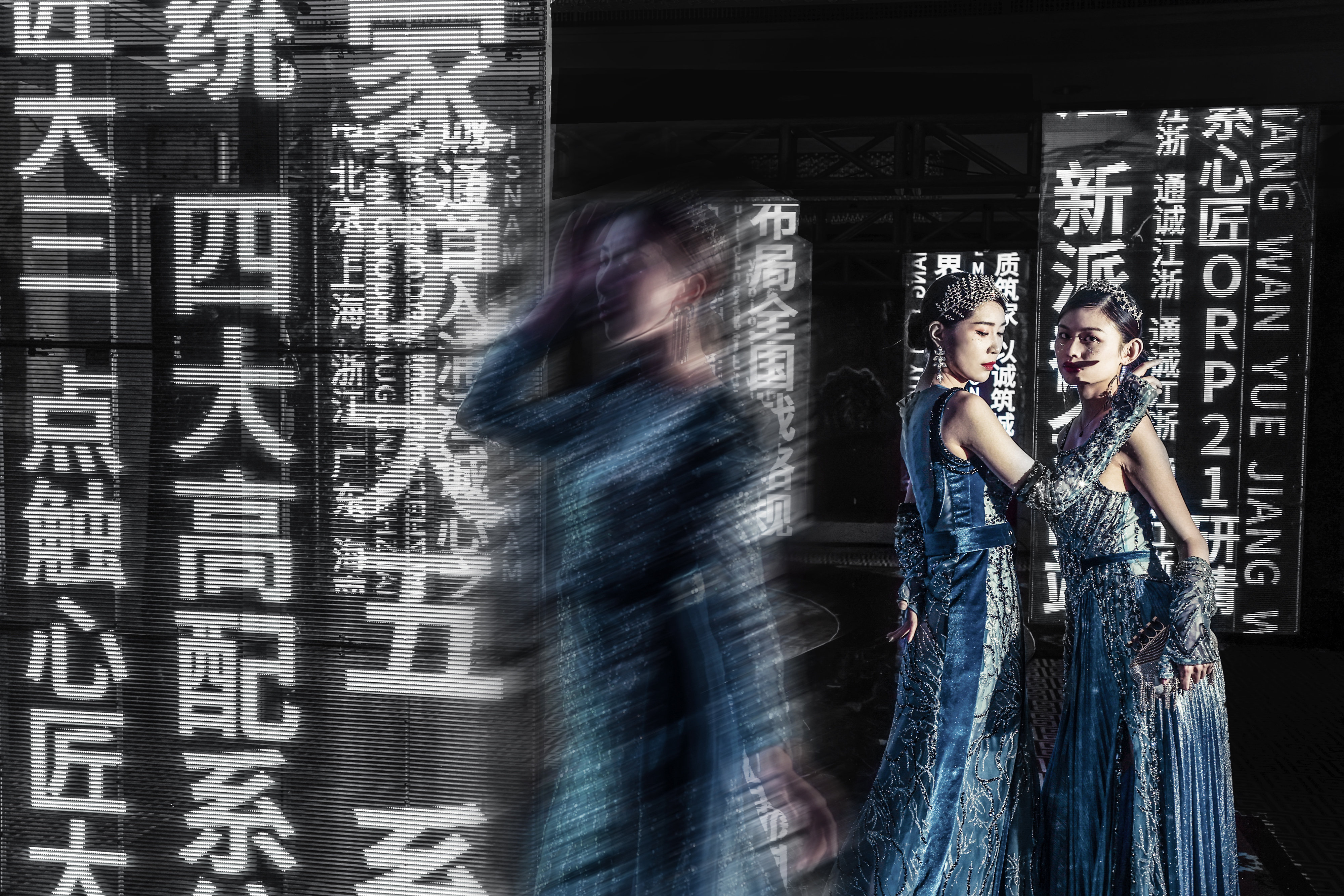 鉴江湾·悦世界——浦阳江畔 新派都会 产品发布会
