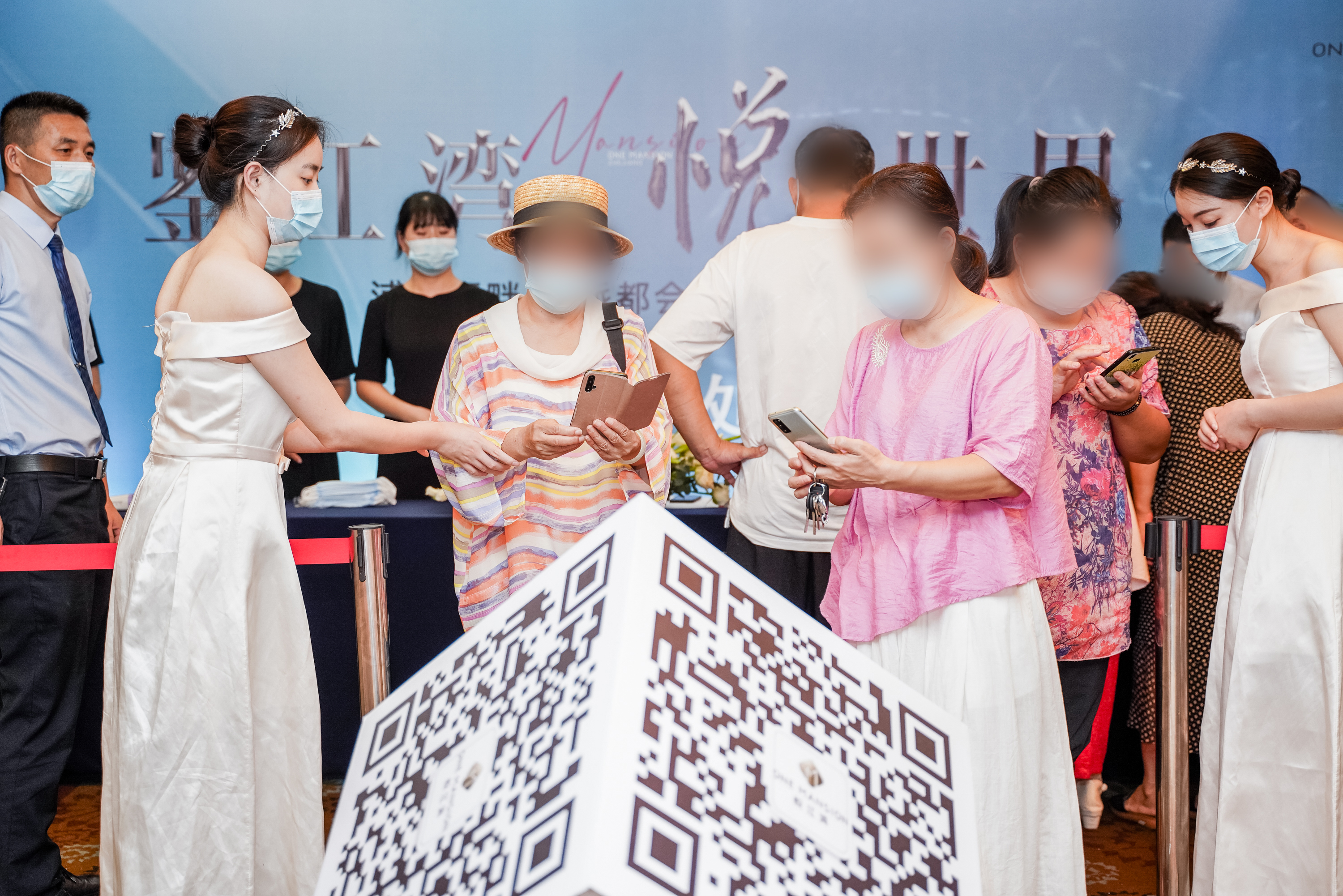 鉴江湾·悦世界——浦阳江畔 新派都会 产品发布会