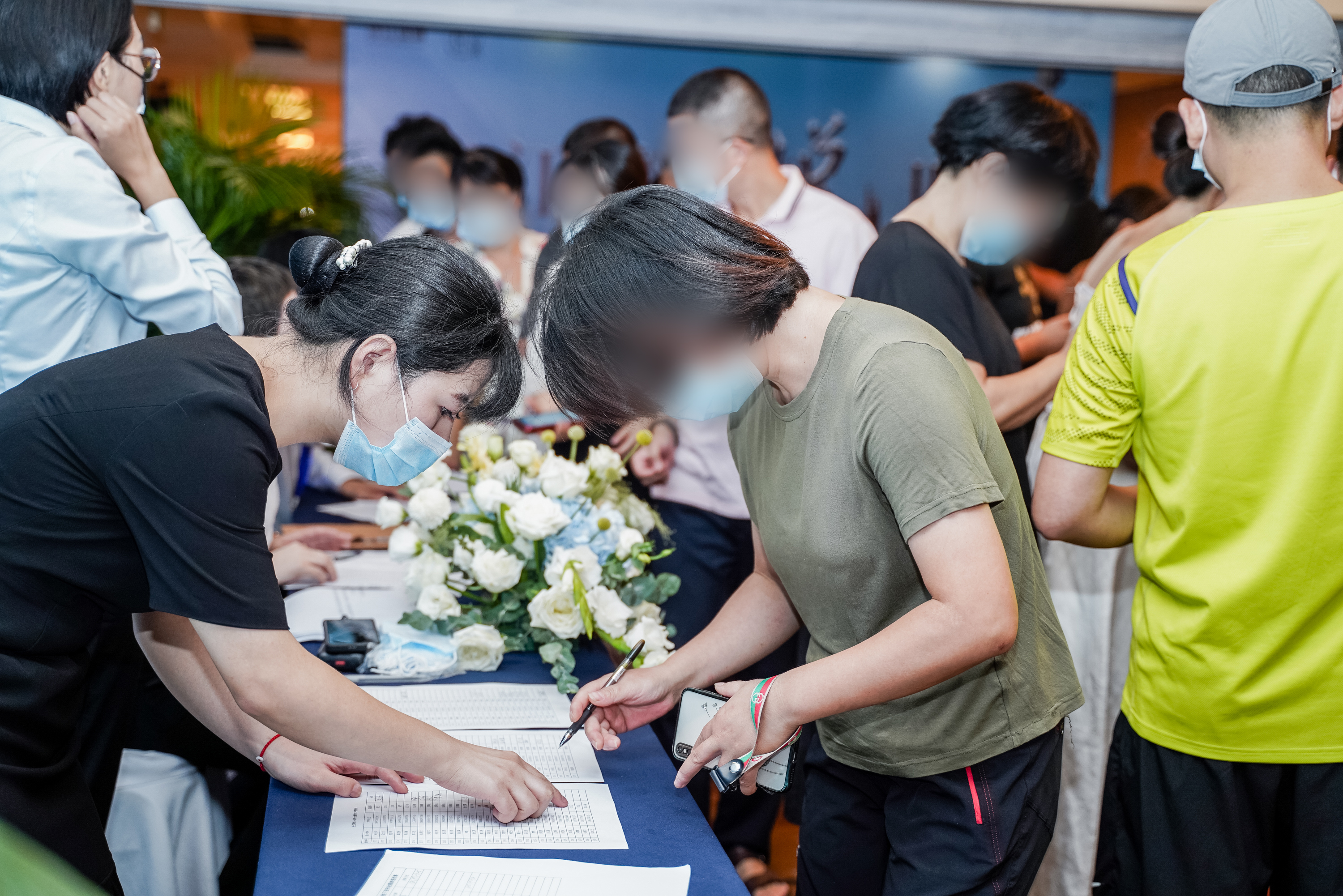 鉴江湾·悦世界——浦阳江畔 新派都会 产品发布会