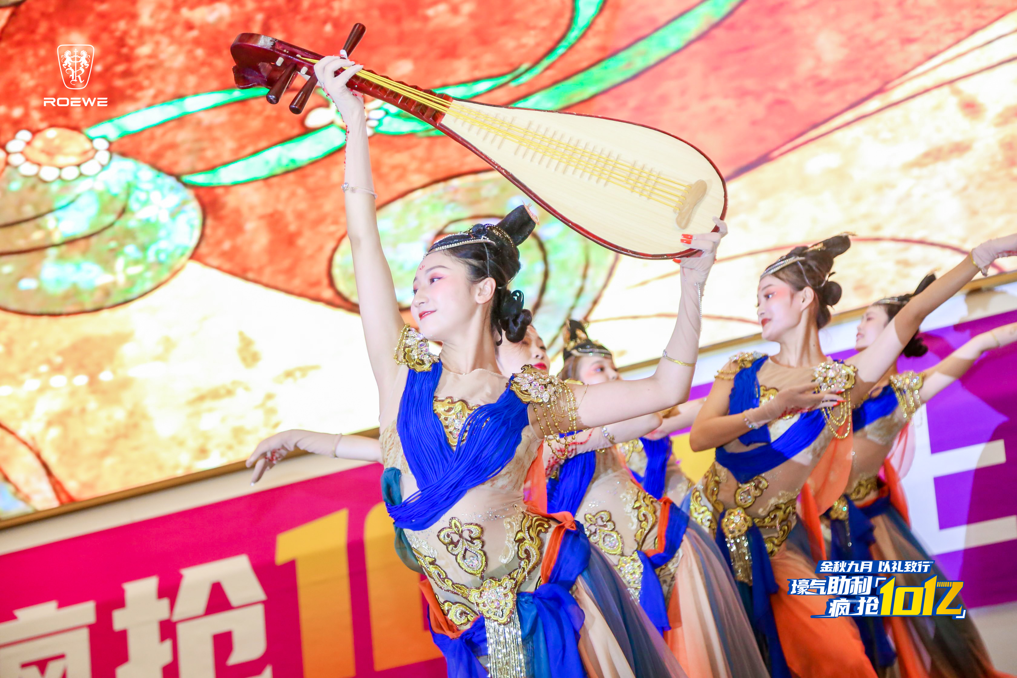 一个专业舞蹈演出机构,服装租赁