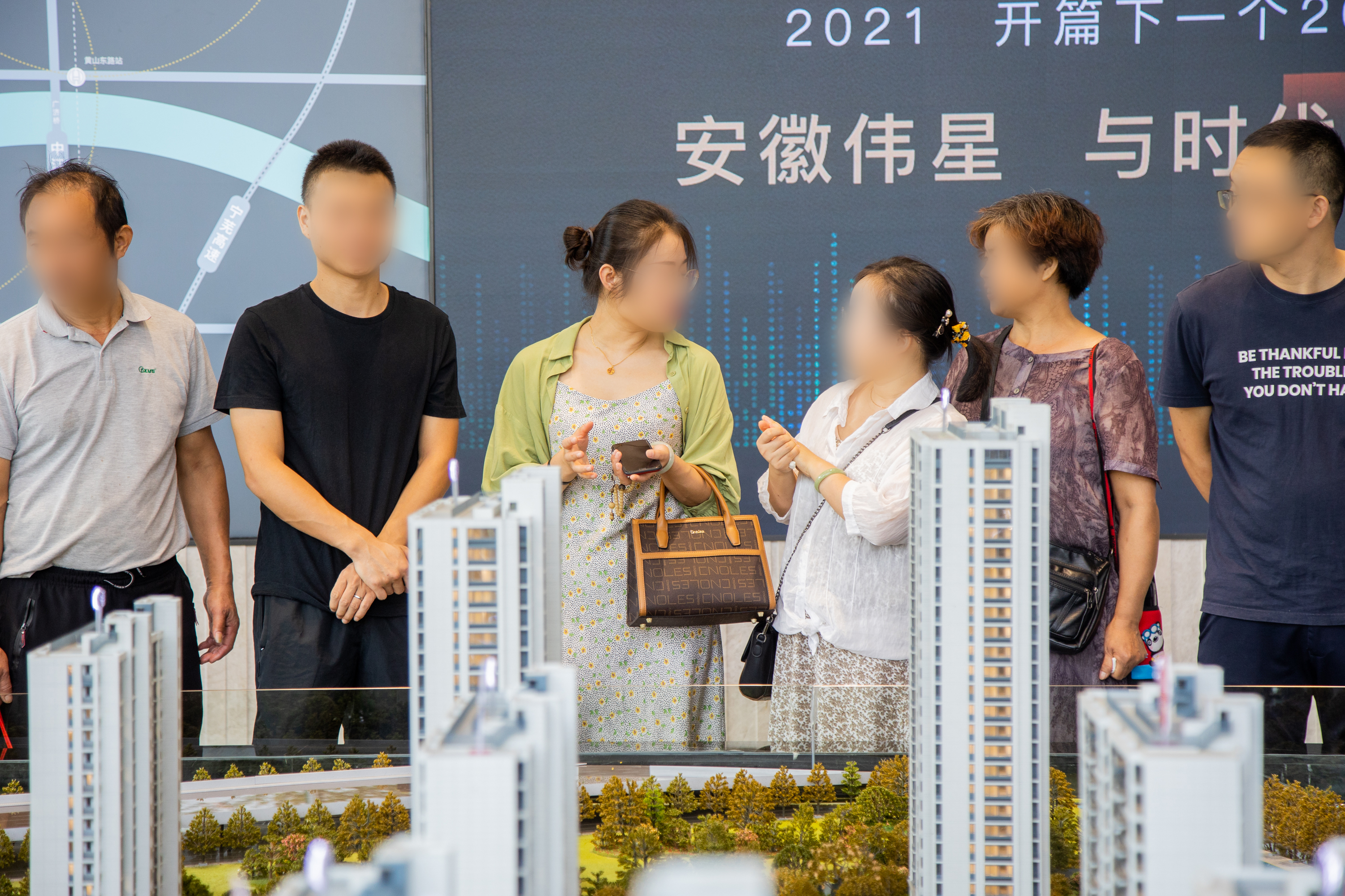 伟星丨印江澜