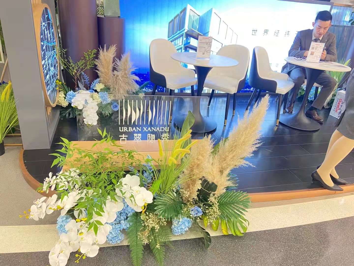 会场鲜花、婚礼鲜花、插花活动、鲜花束、鲜花花车
