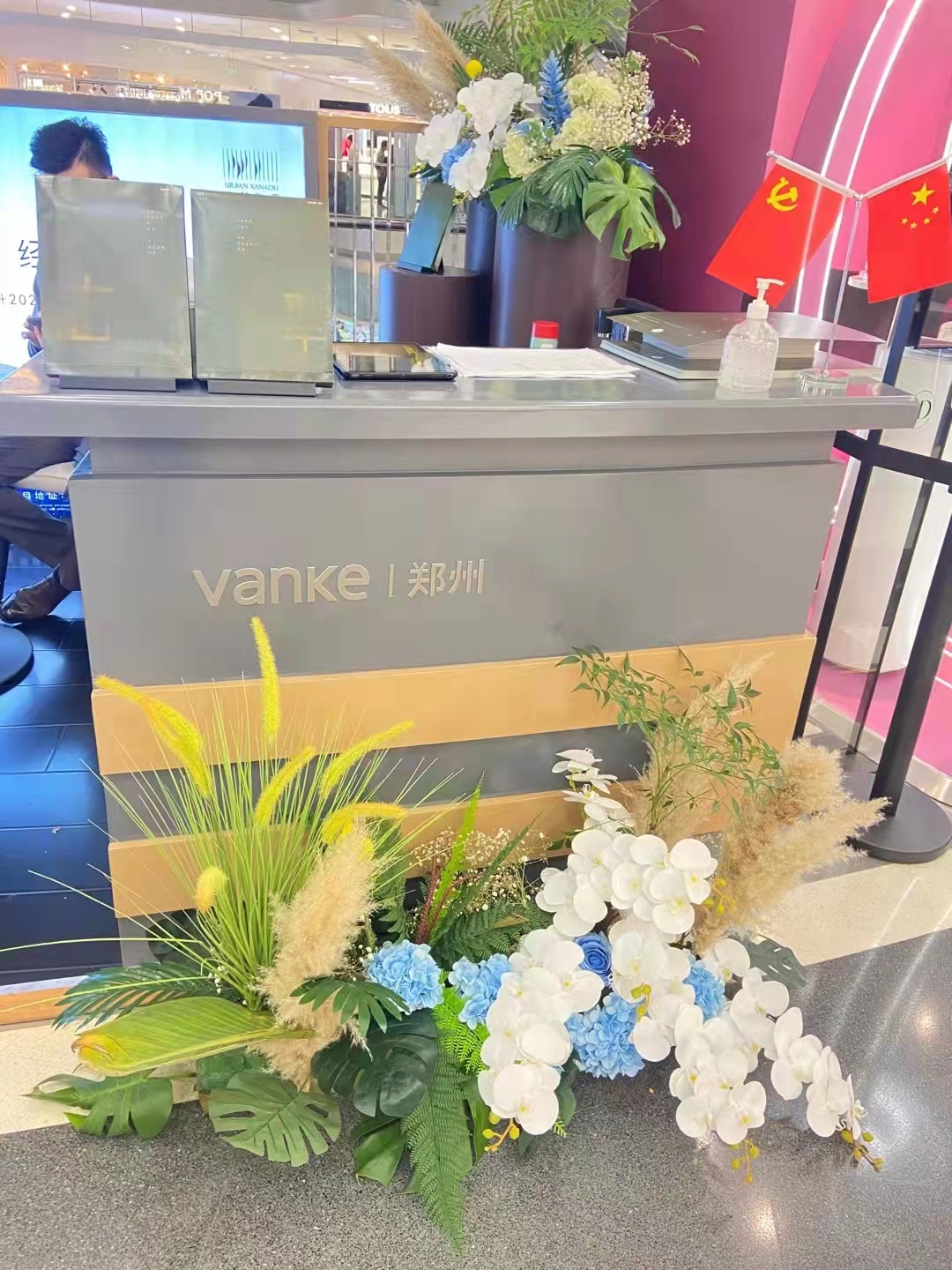 会场鲜花、婚礼鲜花、插花活动、鲜花束、鲜花花车