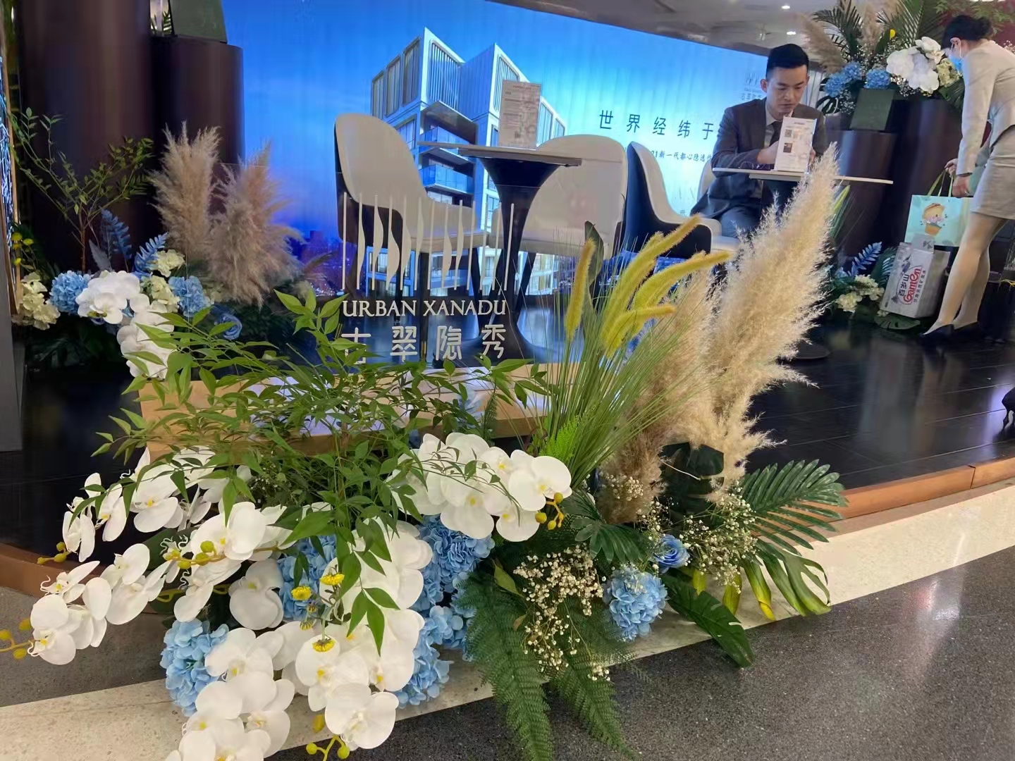 会场鲜花、婚礼鲜花、插花活动、鲜花束、鲜花花车