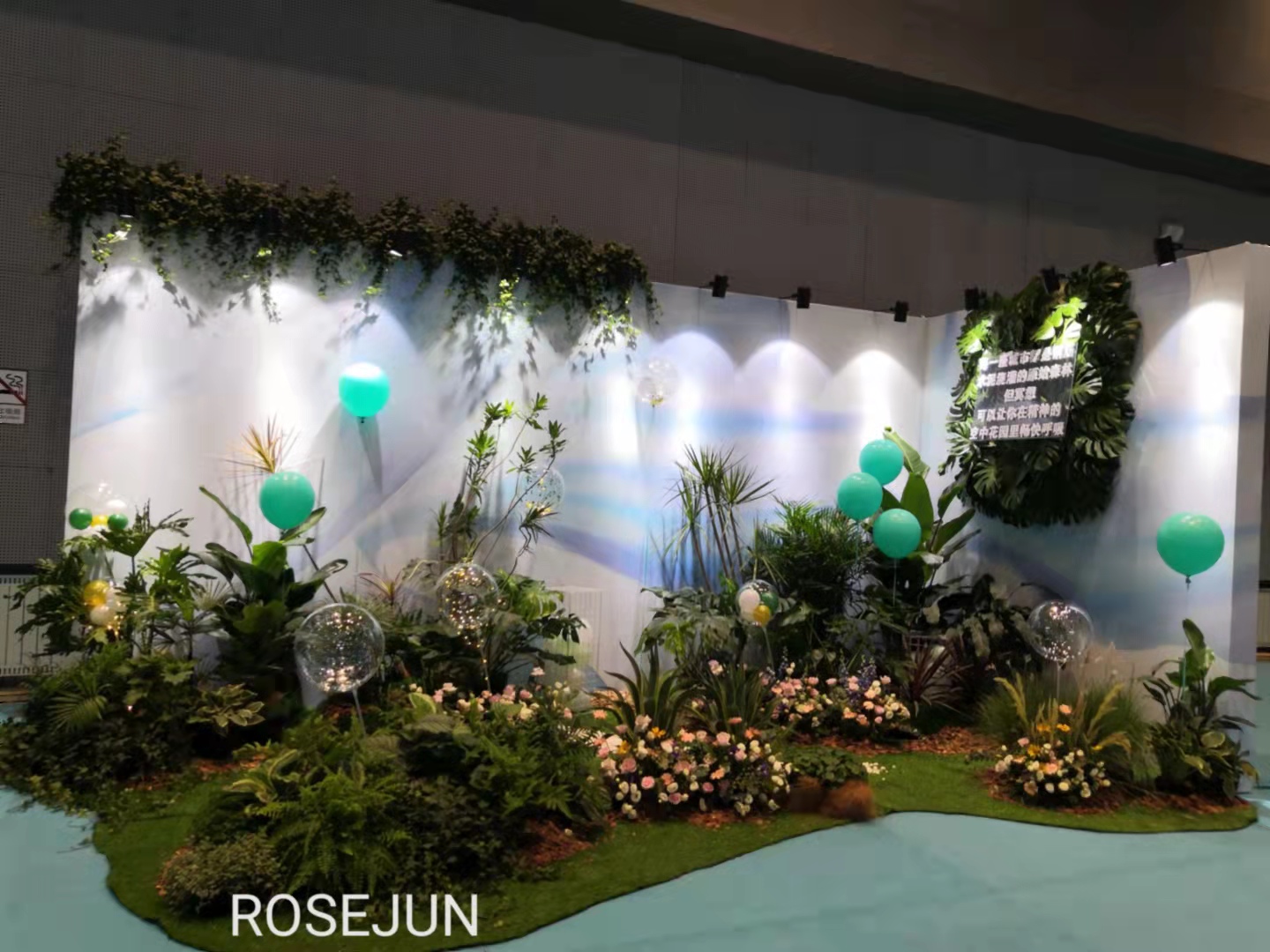 花艺<font style="color: #FF8F00 !important;">装饰</font>