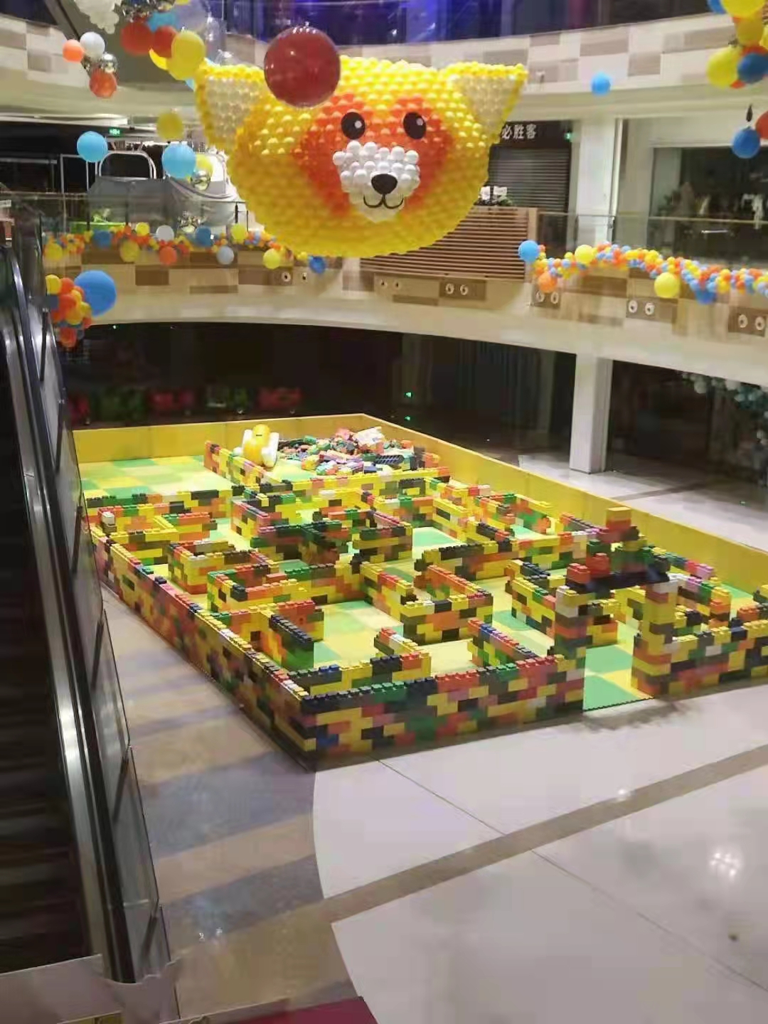 大型积木海洋球乐园