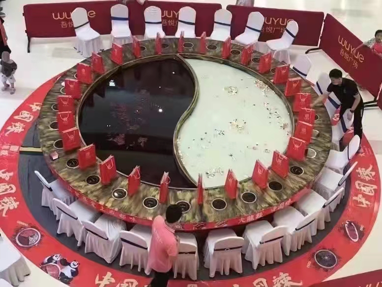 5米大火锅