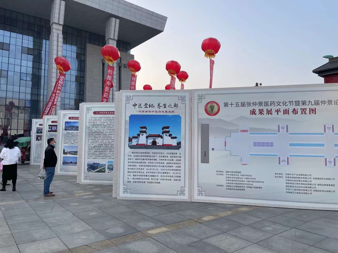 舞台搭建
