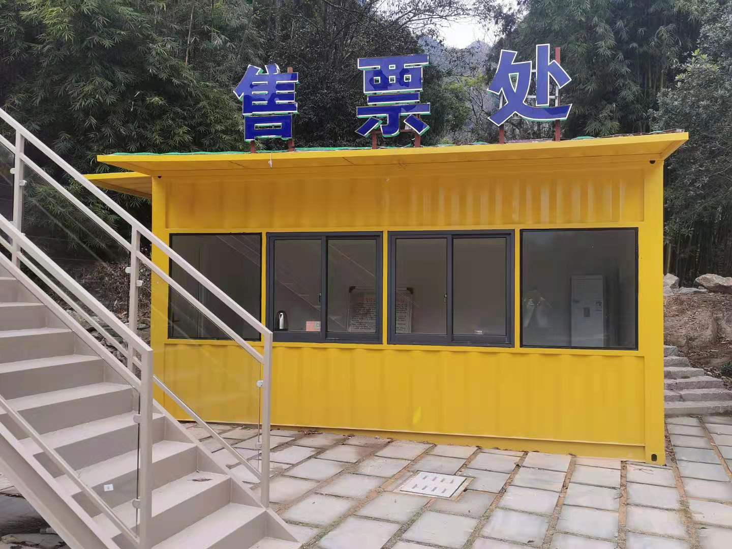 专业设计定制集装箱美陈商业街