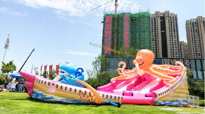 粉红海盗船