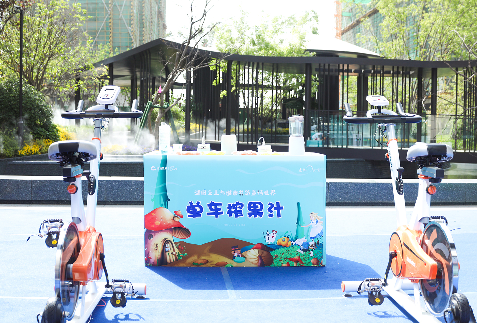 单车榨汁机