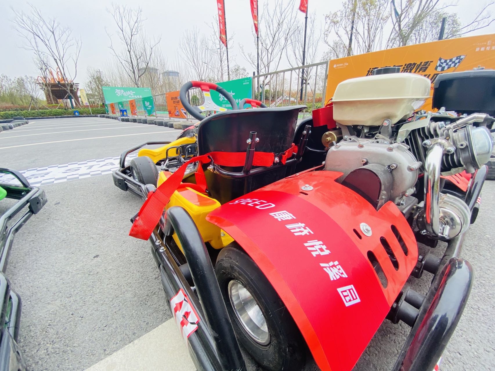 燃油卡丁车