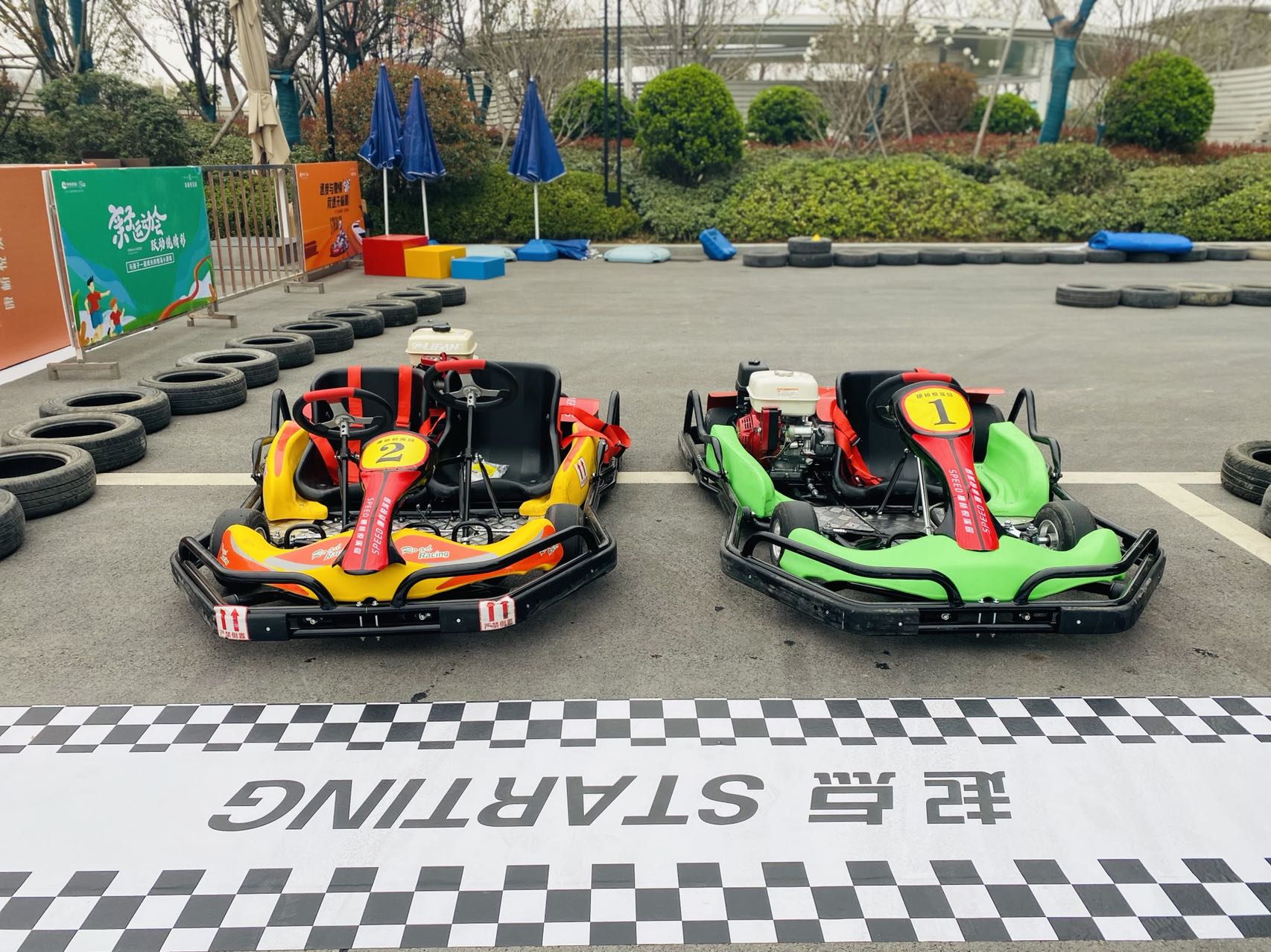 燃油卡丁车
