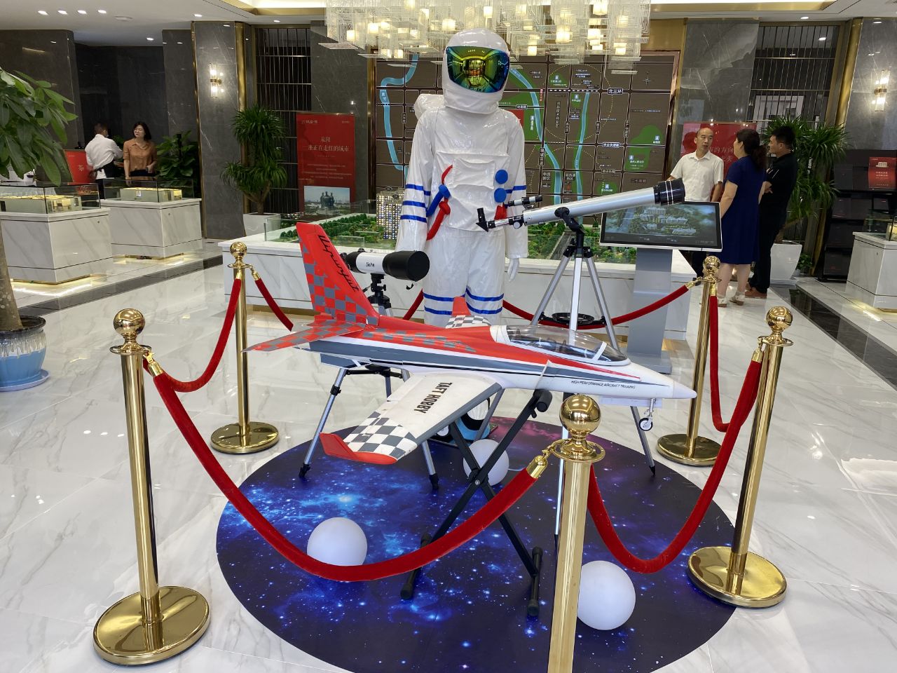 航模展