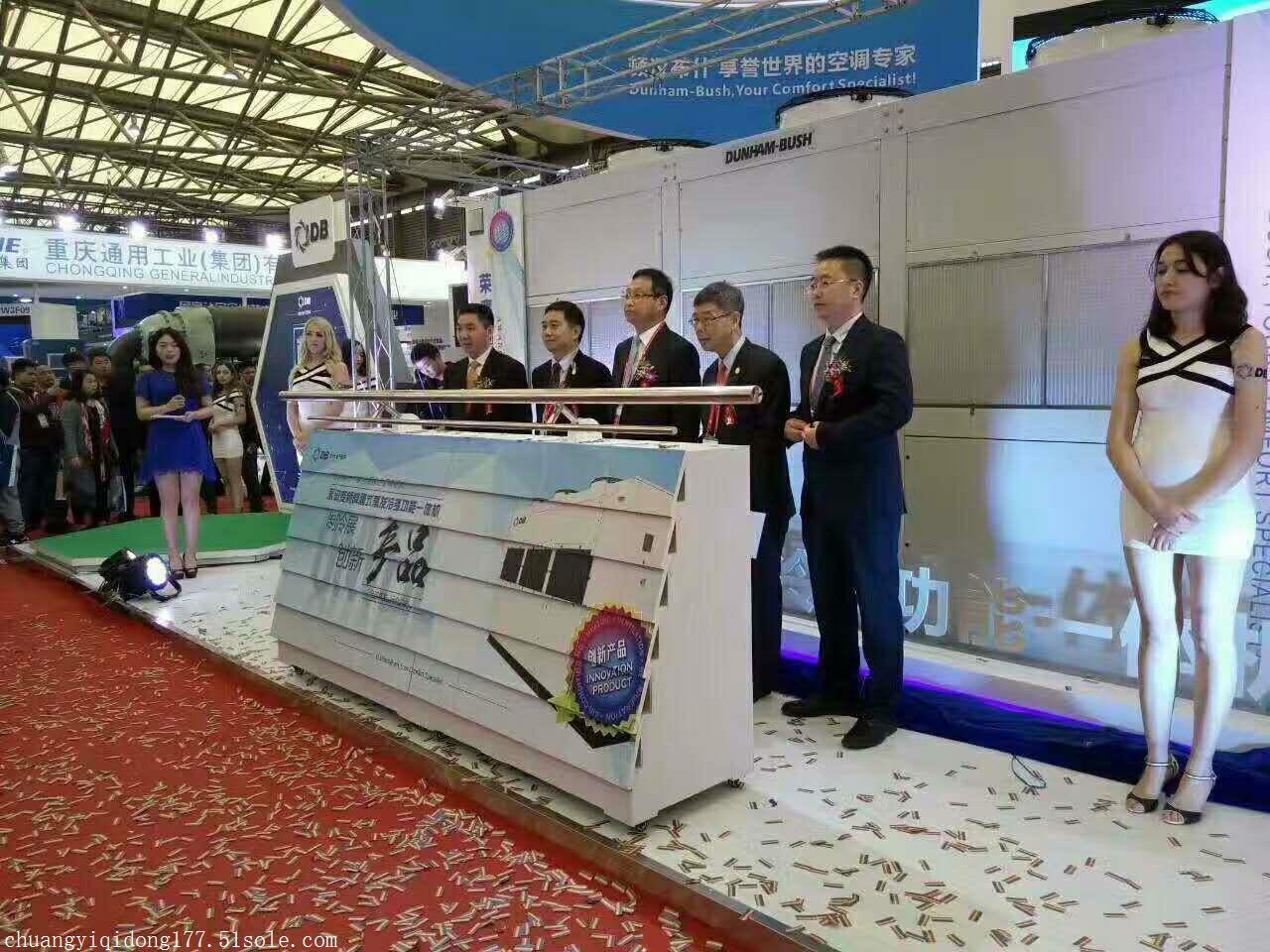 鹤壁市推杆多米诺 干冰升降台启动道具出租