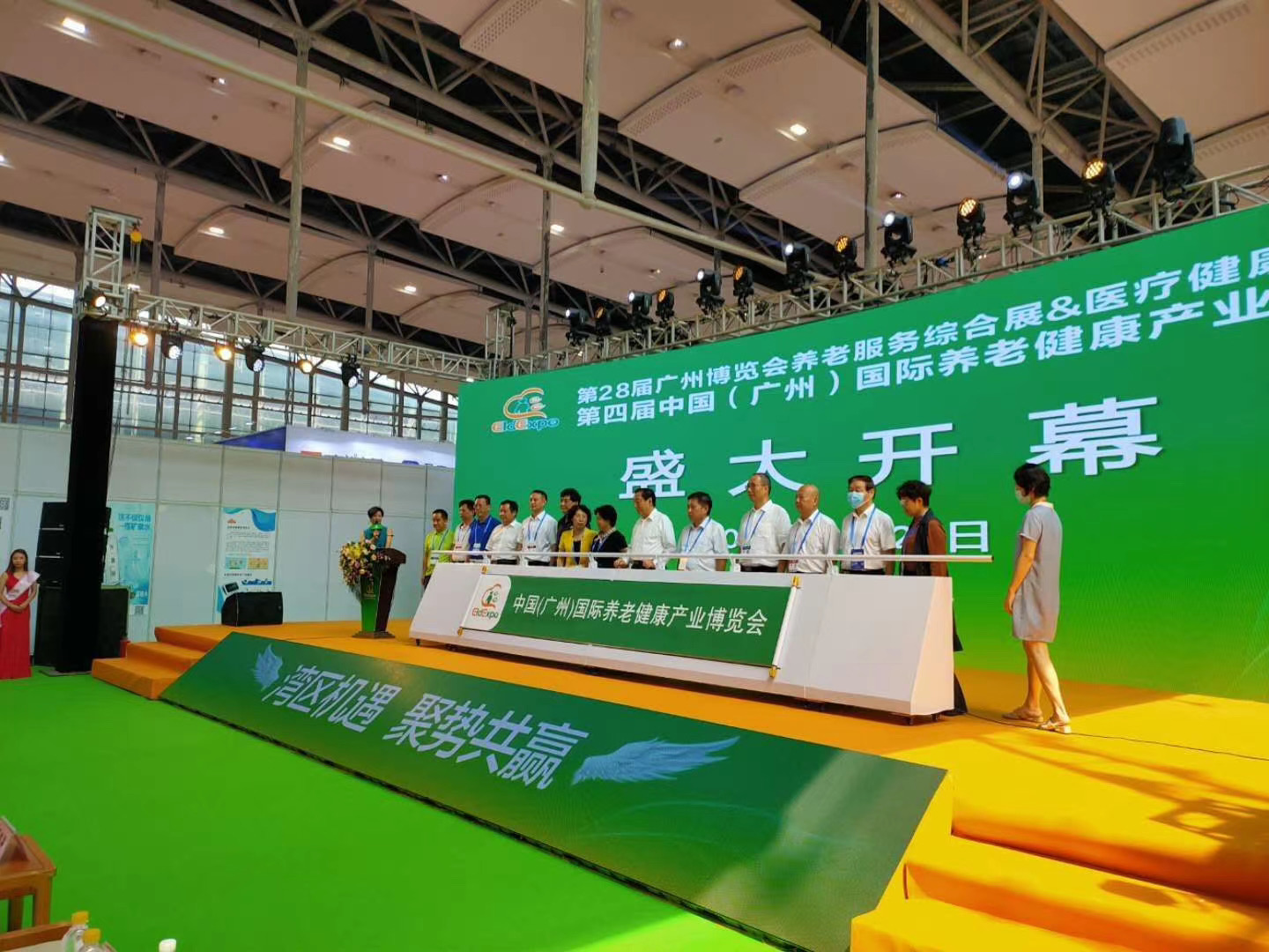 开业庆典推杆卷轴 沙漏启动道具出租