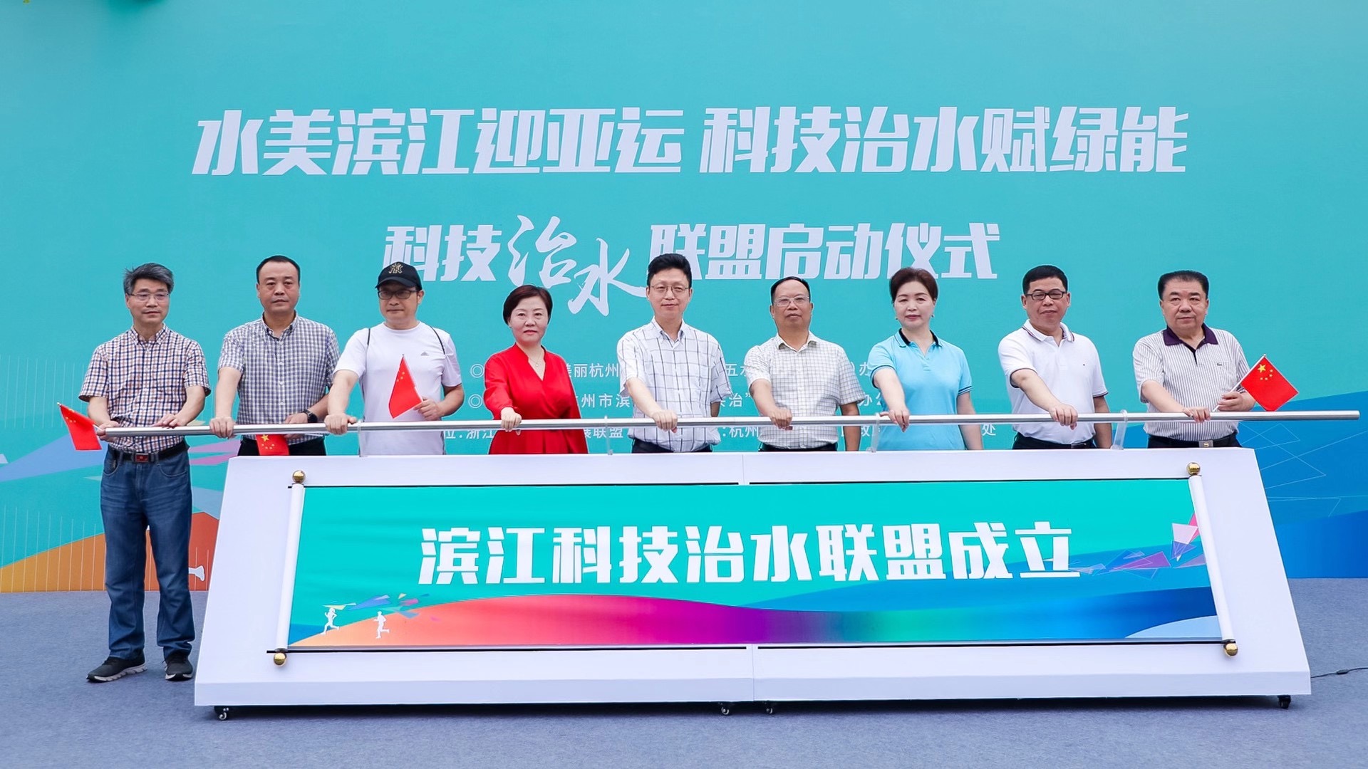 开业庆典推杆卷轴 沙漏启动道具出租