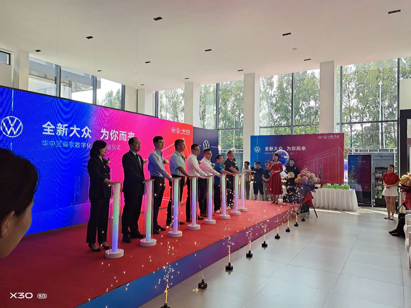 产品发布会手印能量柱 启动球启动道具出租