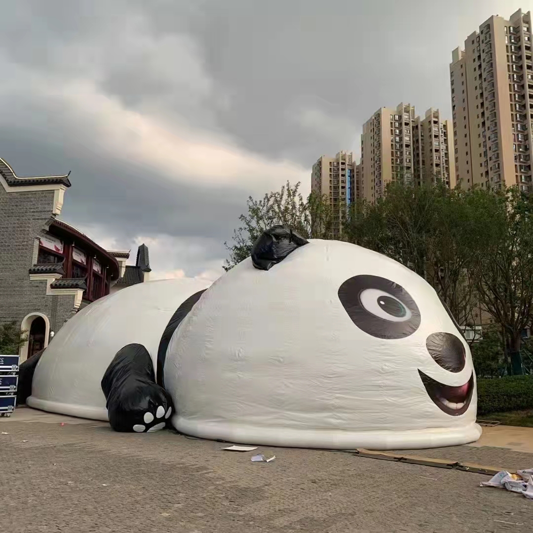 熊猫岛