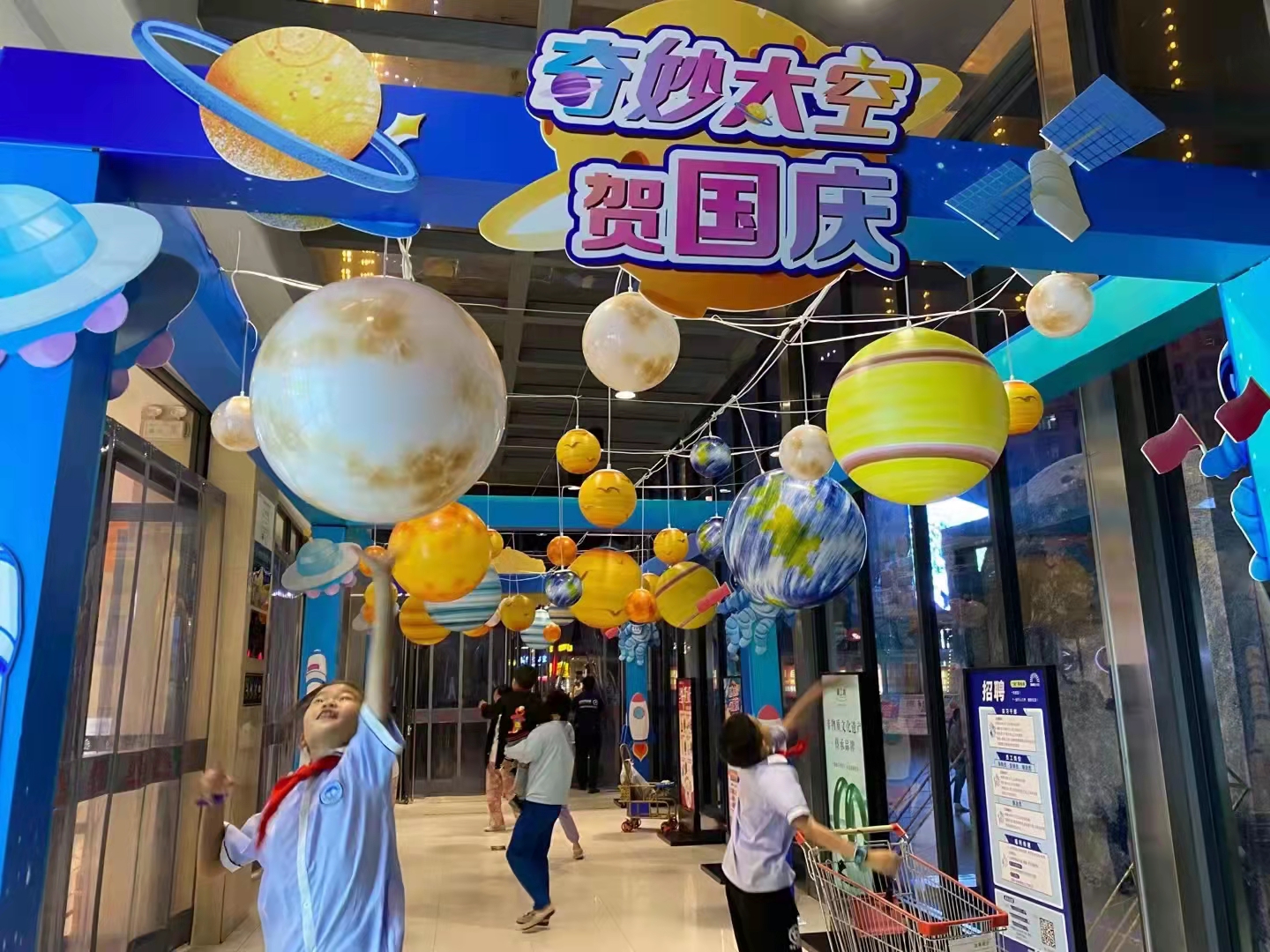 流浪地球灯