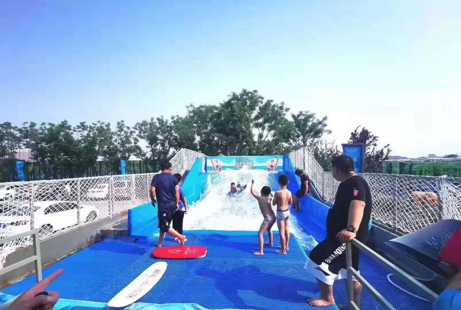 水上移动冲浪