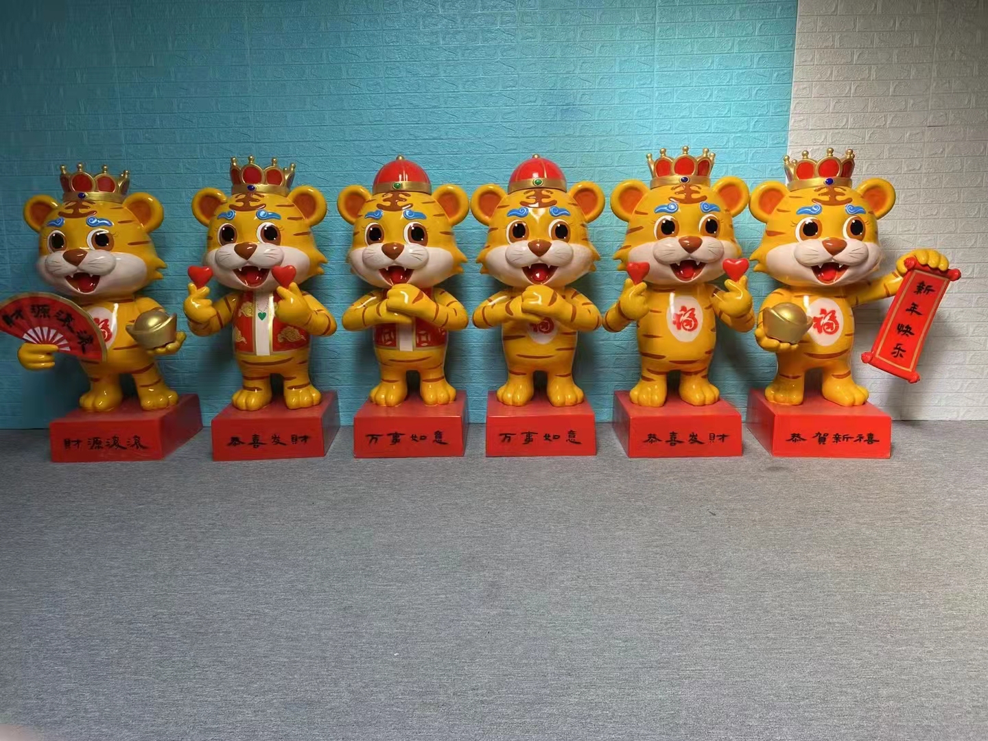 虎年吉祥物摆件