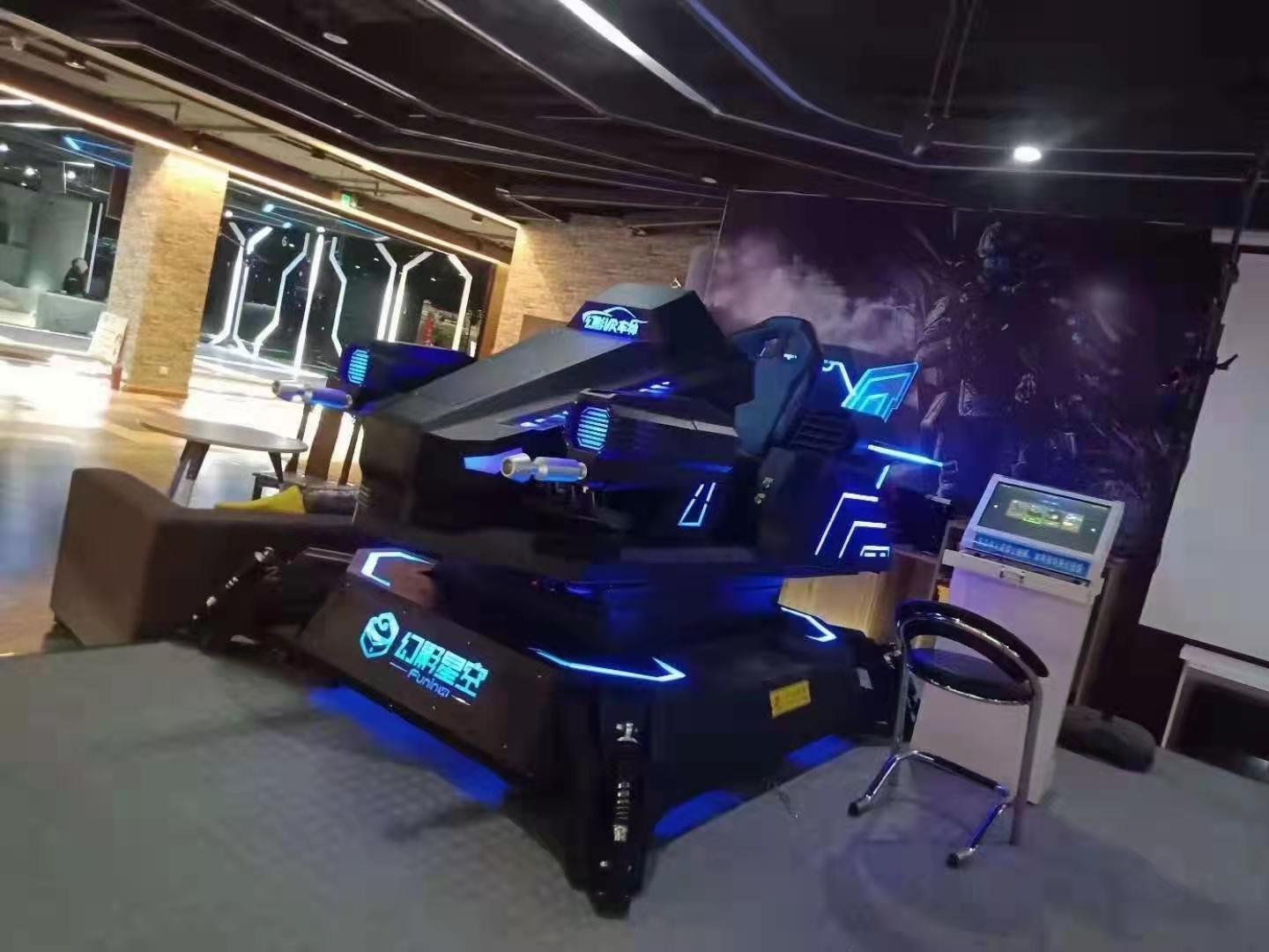 VR体验系列  VR互动设备