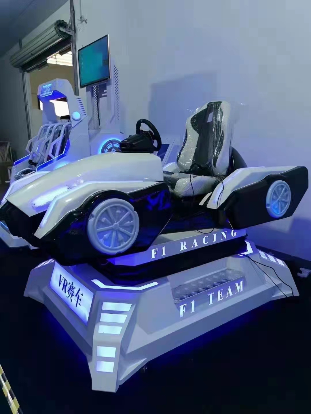 VR体验系列  VR互动设备