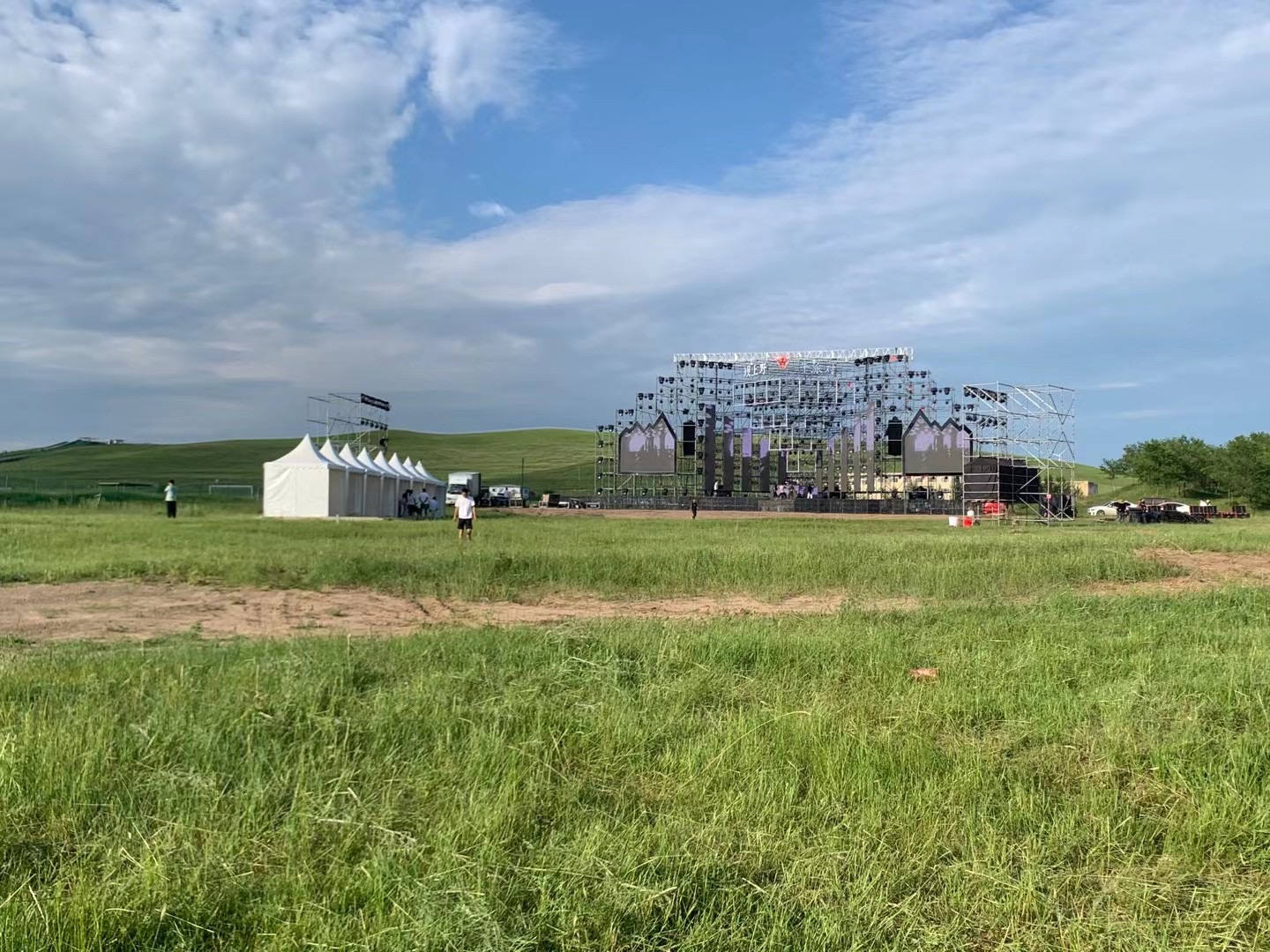 天津舞美搭建活动策划艺人经纪落地执行文化报批