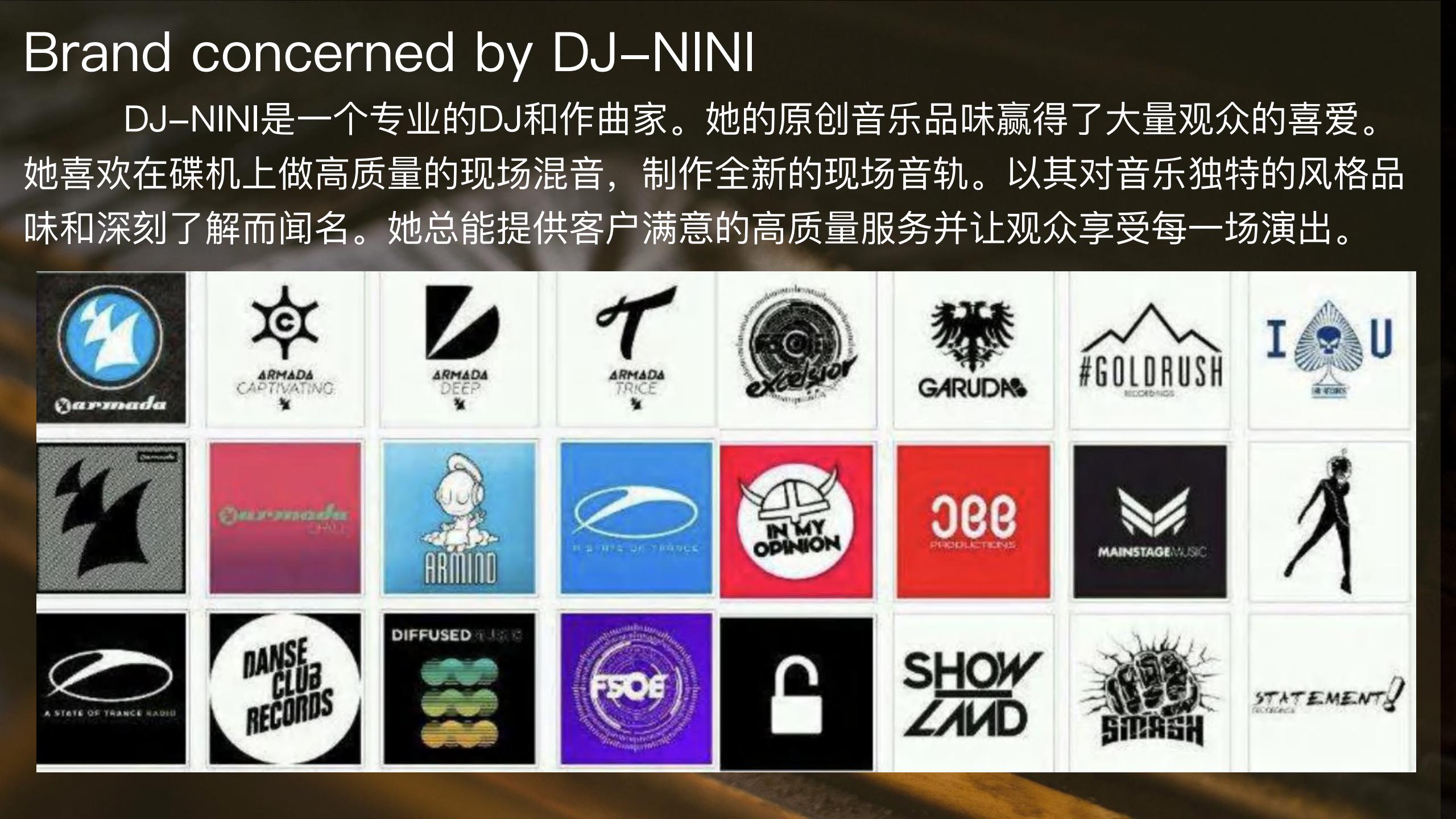 提供DJ MC说唱歌手,民谣乐队,摇滚乐队外籍乐队等