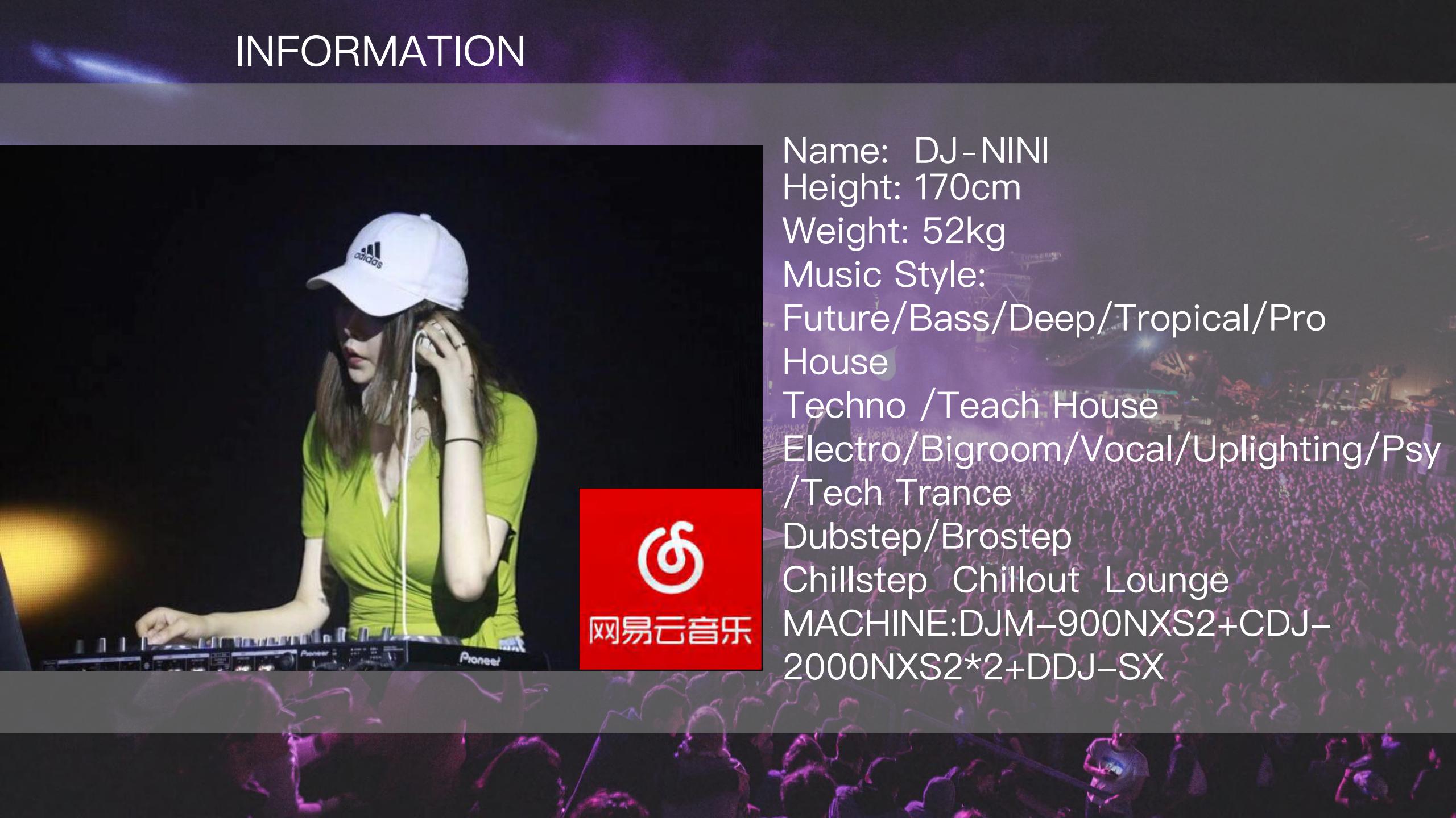 提供DJ MC说唱歌手,民谣乐队,摇滚乐队外籍乐队等