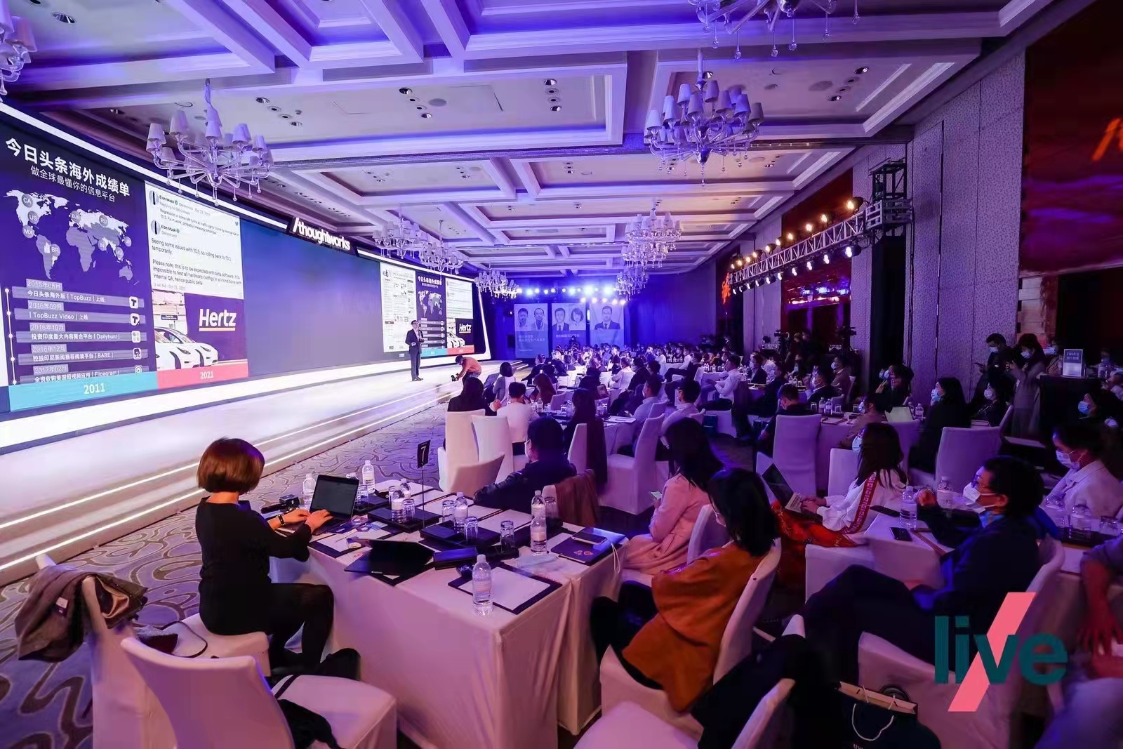 LED屏，灯光，音响，舞台背景板等周边辅料租赁。