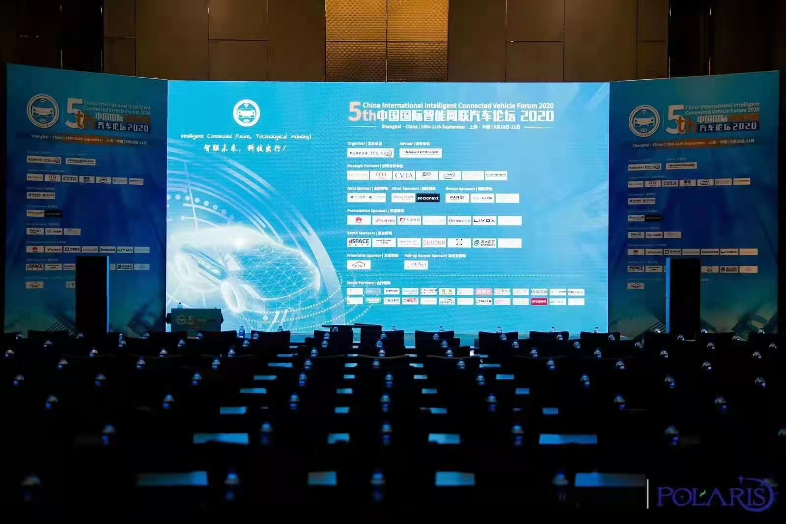 LED屏，灯光，音响，舞台背景板等周边辅料租赁。