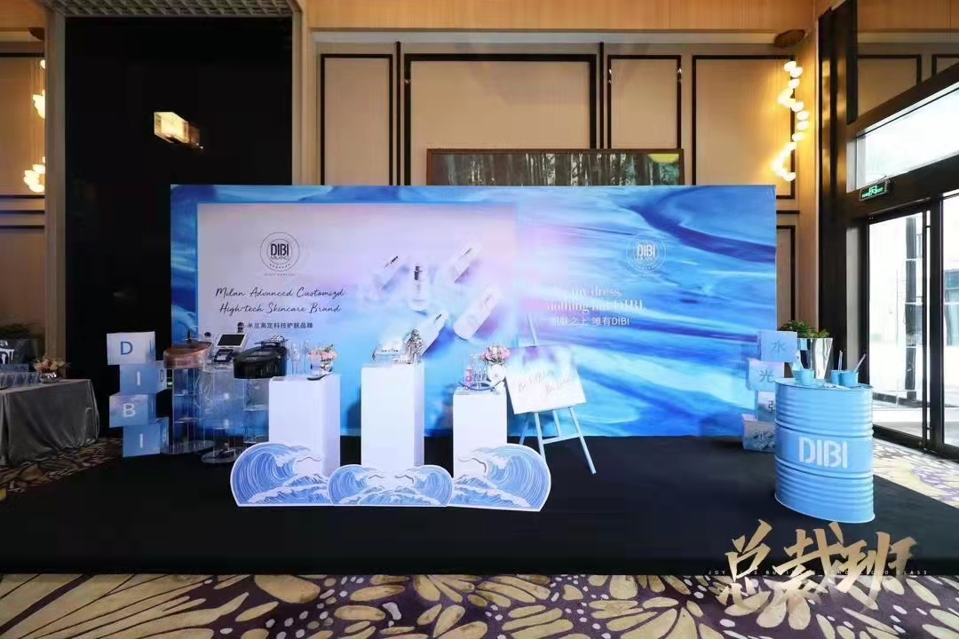 LED屏，灯光，音响，舞台背景板等周边辅料租赁。