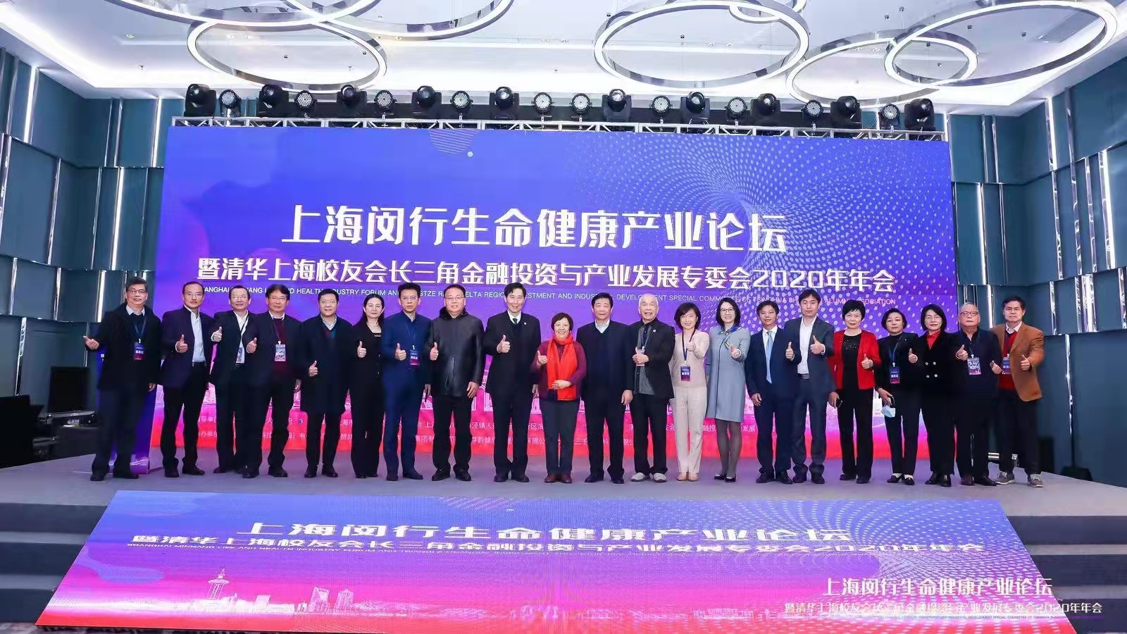 LED屏，灯光，音响，舞台背景板等周边辅料租赁。