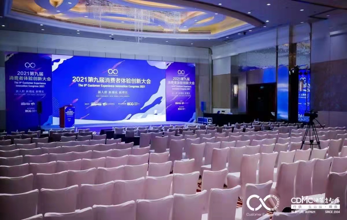 LED屏，灯光，音响，舞台背景板等周边辅料租赁。