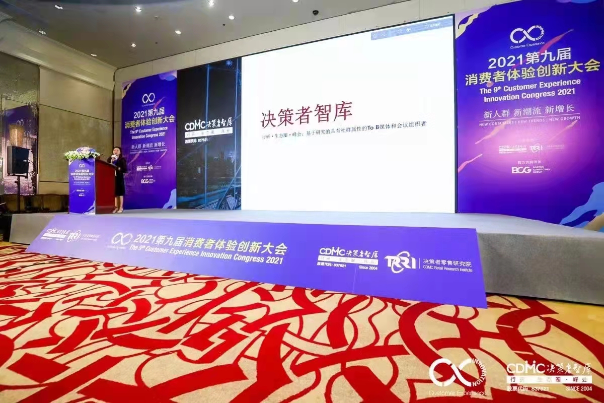 LED屏，灯光，音响，舞台背景板等周边辅料租赁。