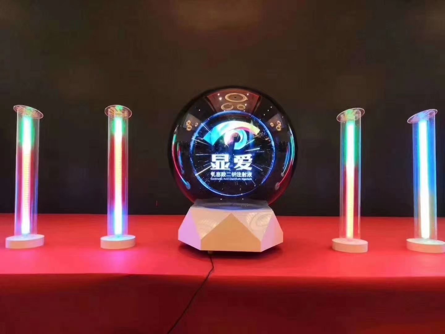 科技感3D全息启动台 授牌仪式揭牌架启动道具出租