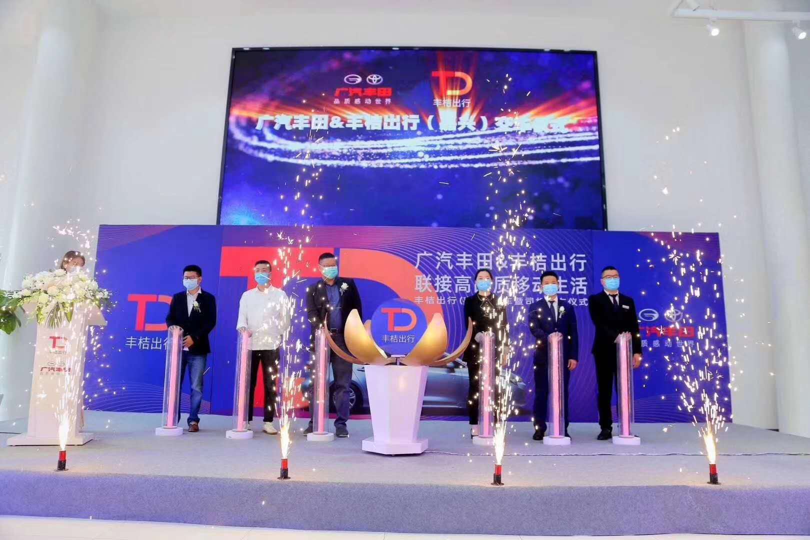 会议展览浇水花开 荷花开合展示启动道具出租