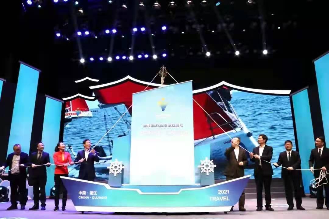 科技感手印台 帆船启动道具出租