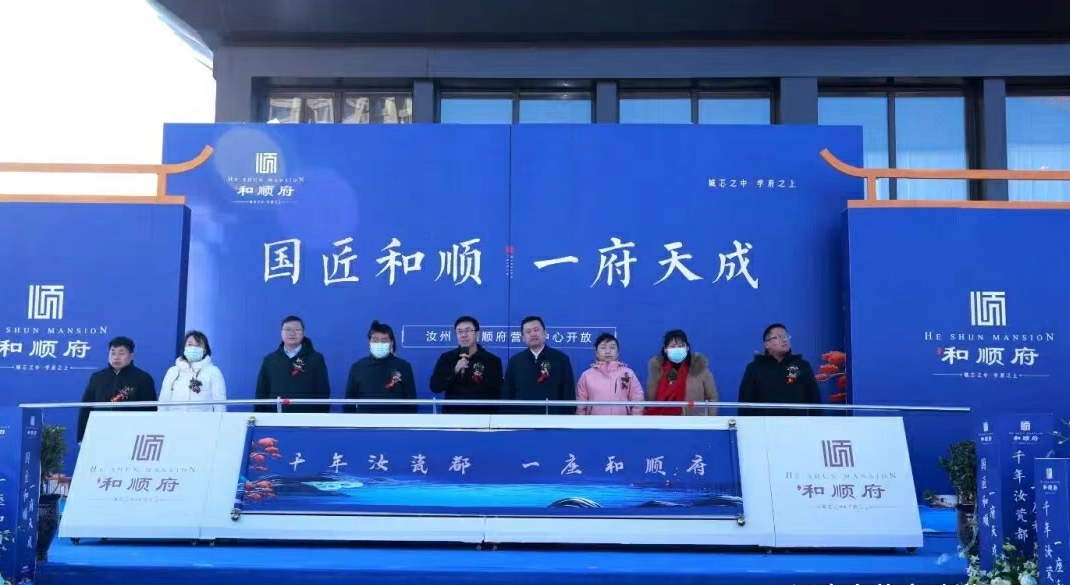 科技感手印台 帆船启动道具出租