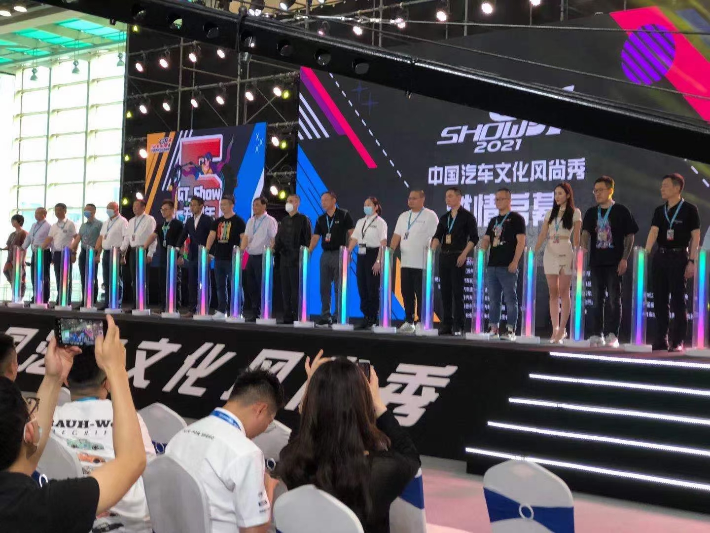 科技感手印台 帆船启动道具出租
