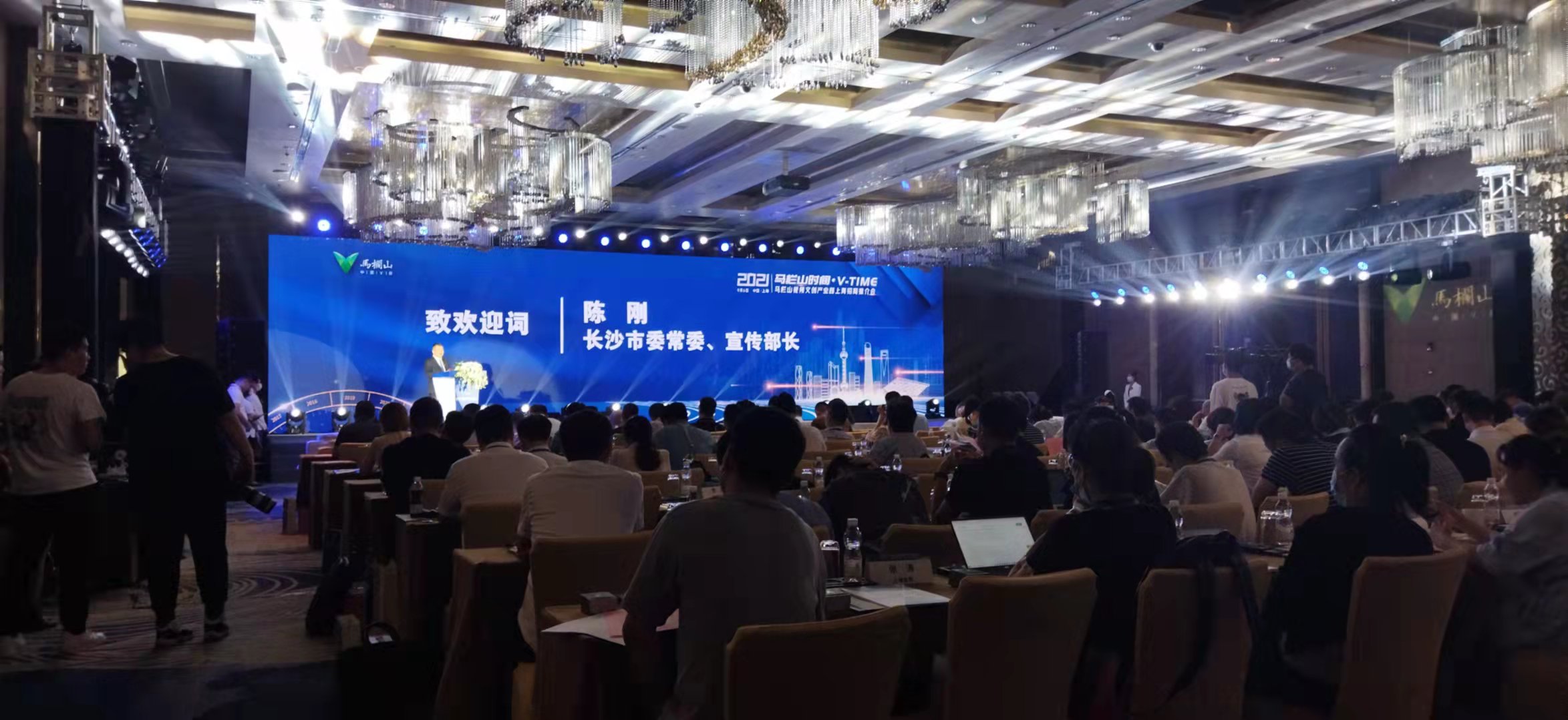 活动第三方人员供应商-全国