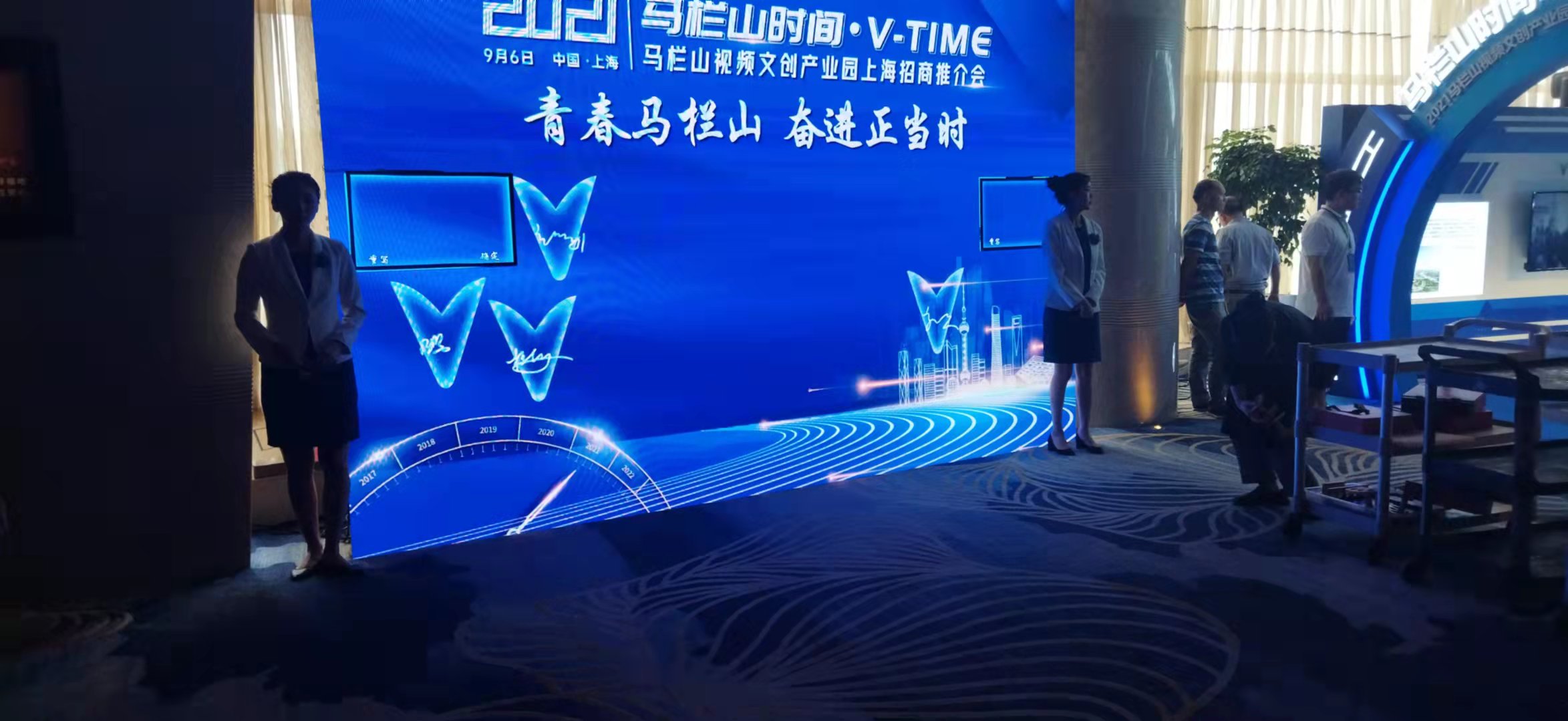 活动第三方人员供应商-全国