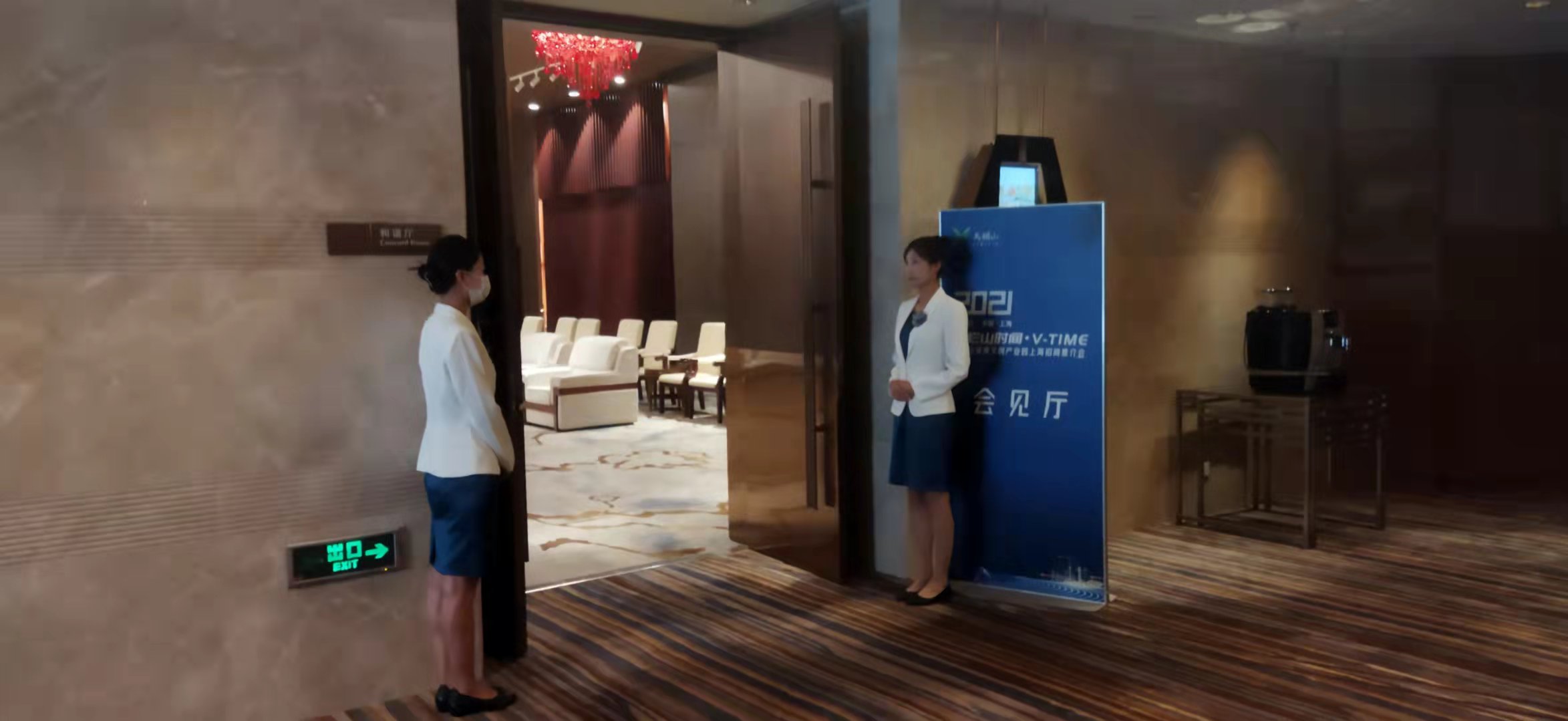 活动第三方人员供应商-全国