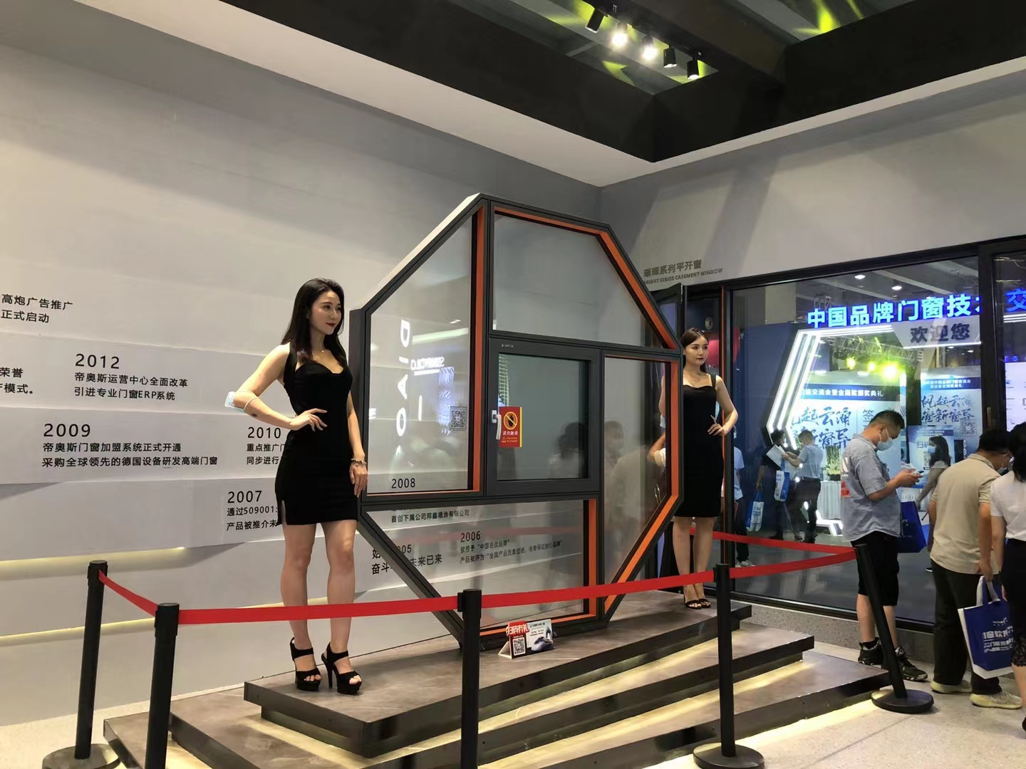 活动第三方人员供应商-全国