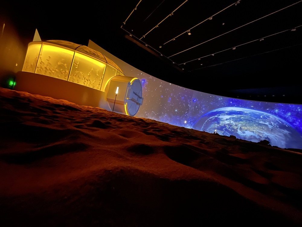登录火星，40米宇宙巨幕回望地球——中国航天<font style="color: #FF8F00 !important;">文创</font>