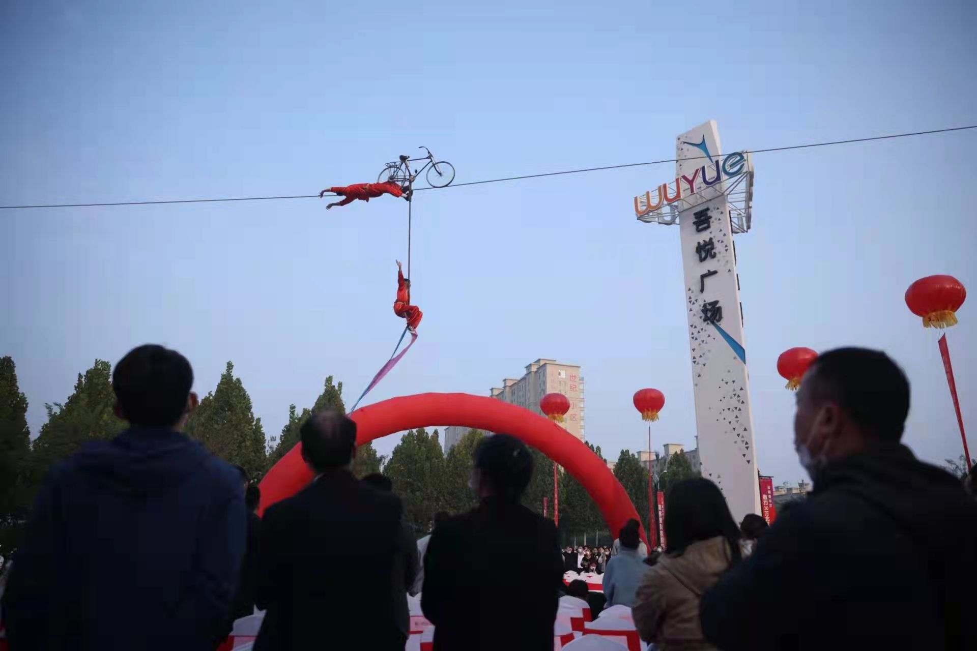 高空钢丝